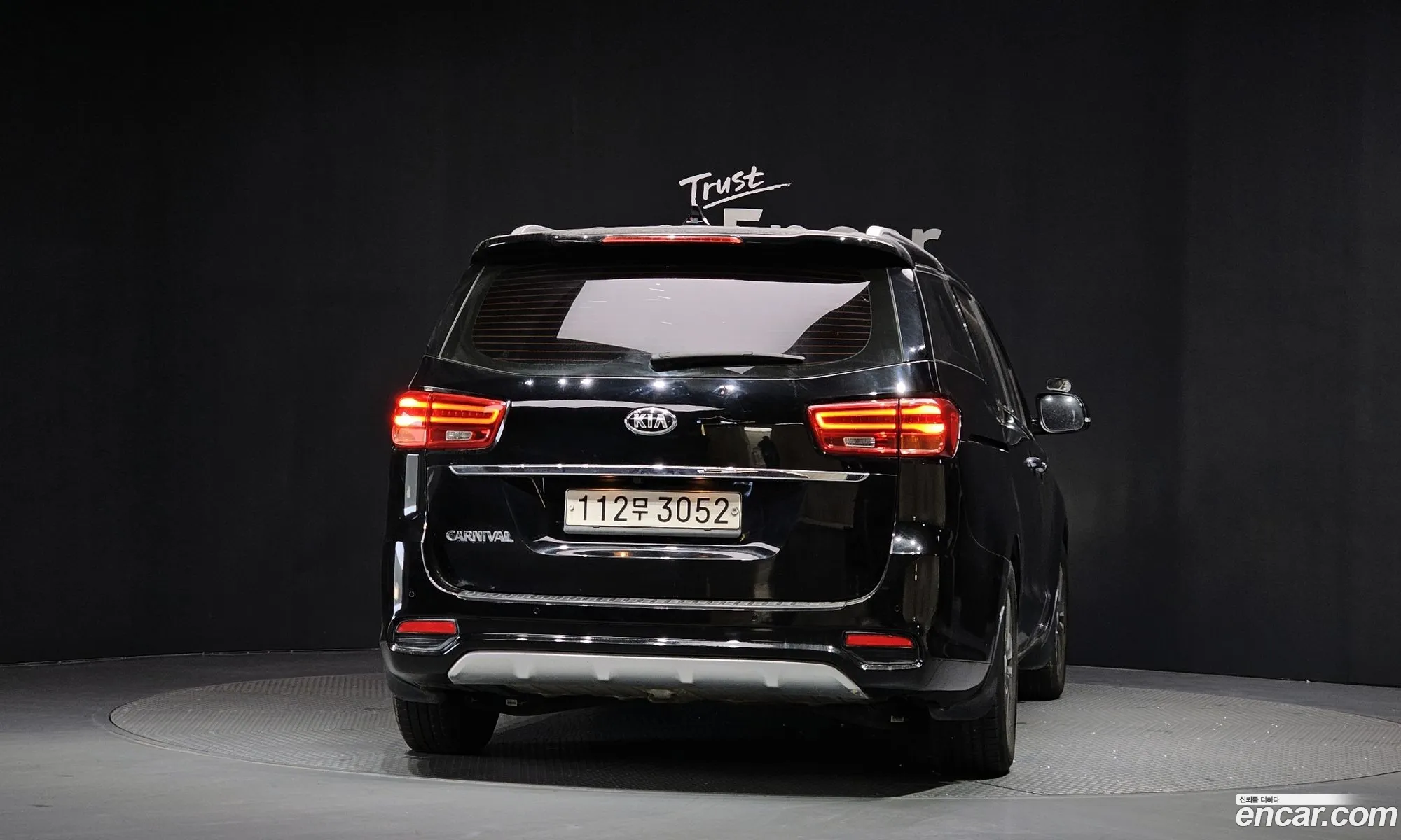 Kia Carnival 2018 — 16