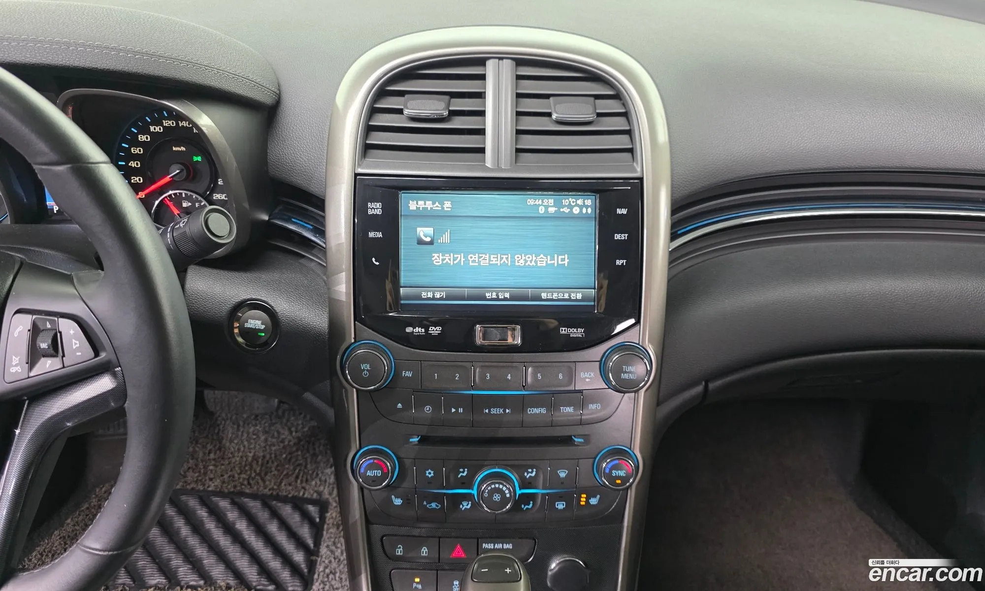 Chevrolet (GM Daewoo) Malibu 2012 — 19