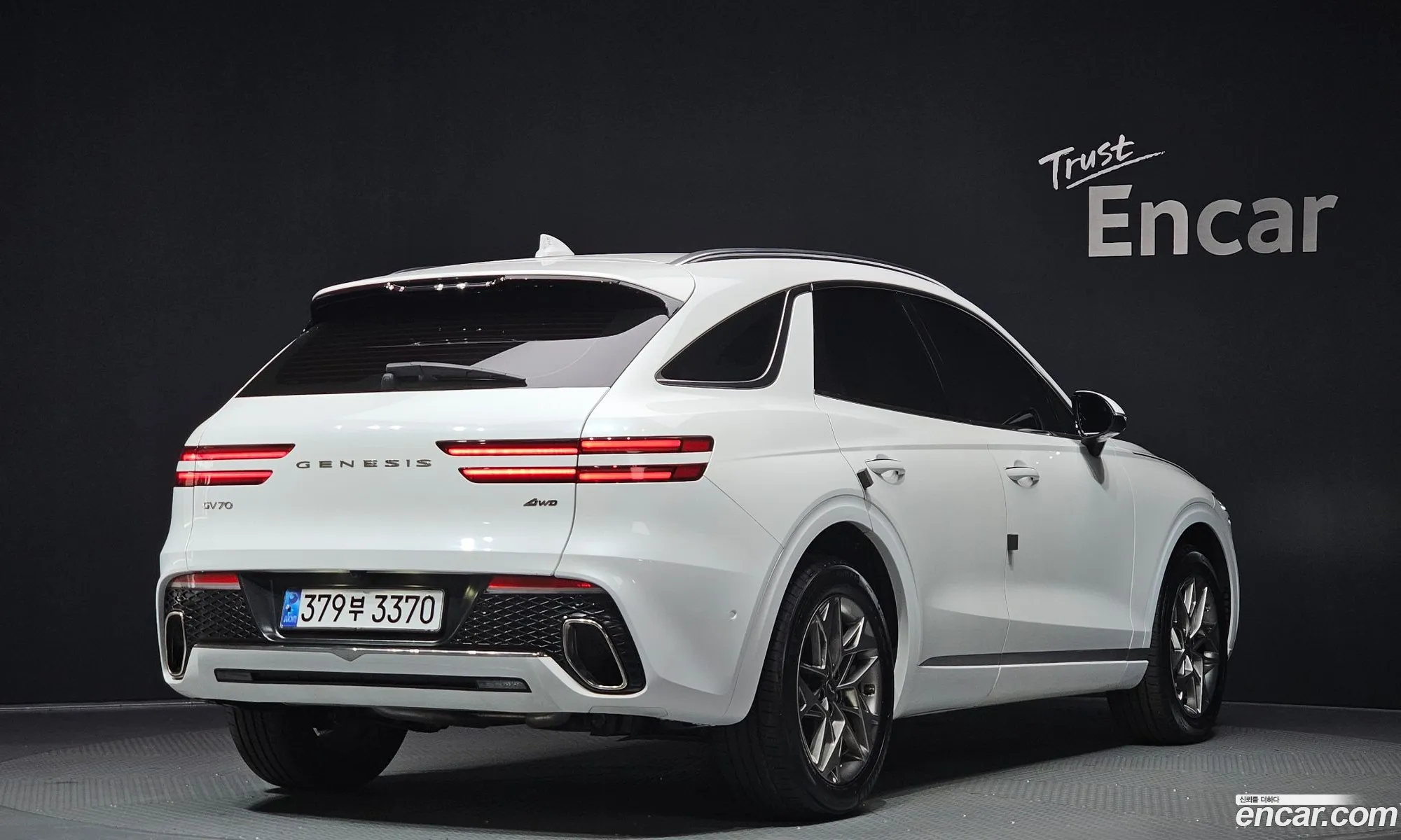 Genesis GV70 2022 — 14