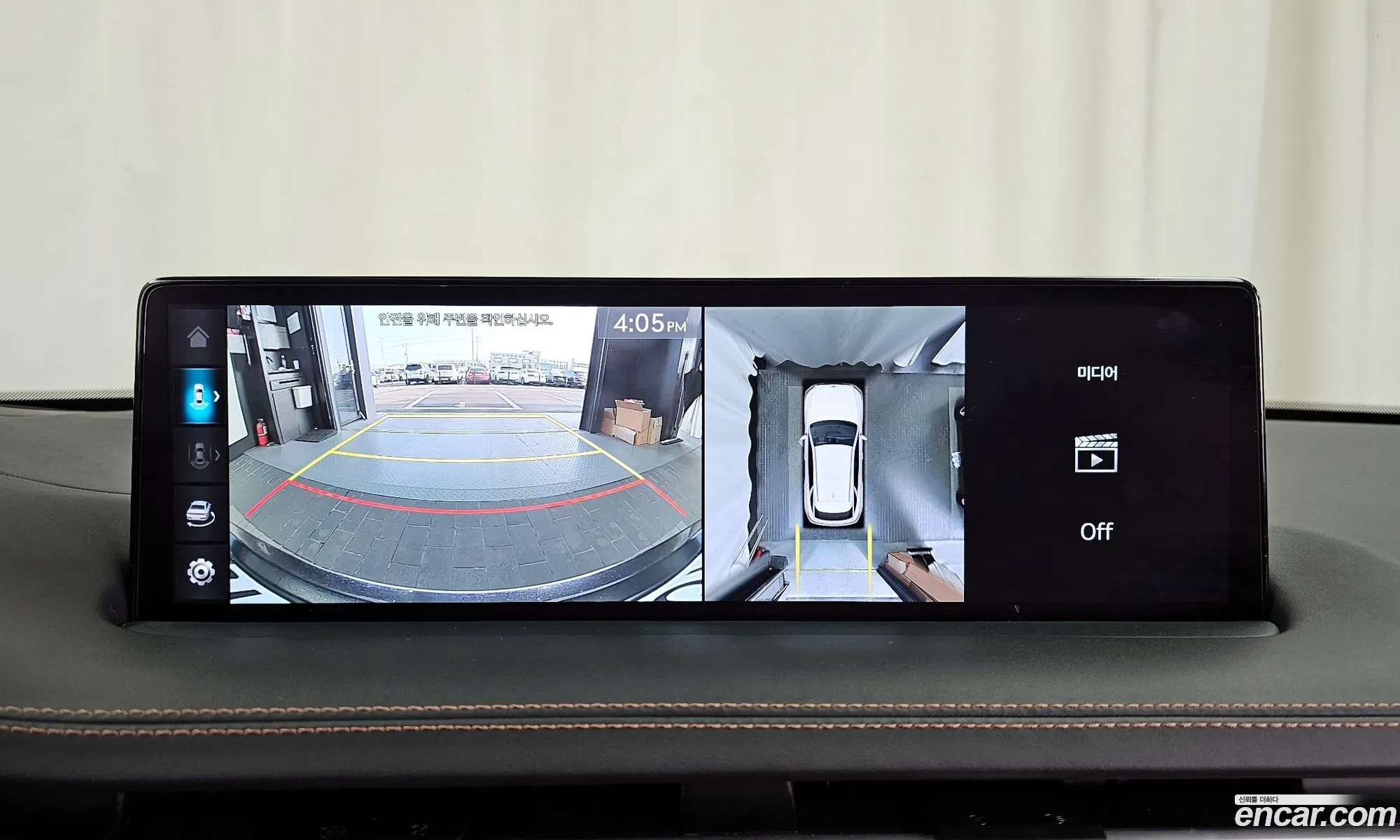 Genesis GV70 2022 — 15