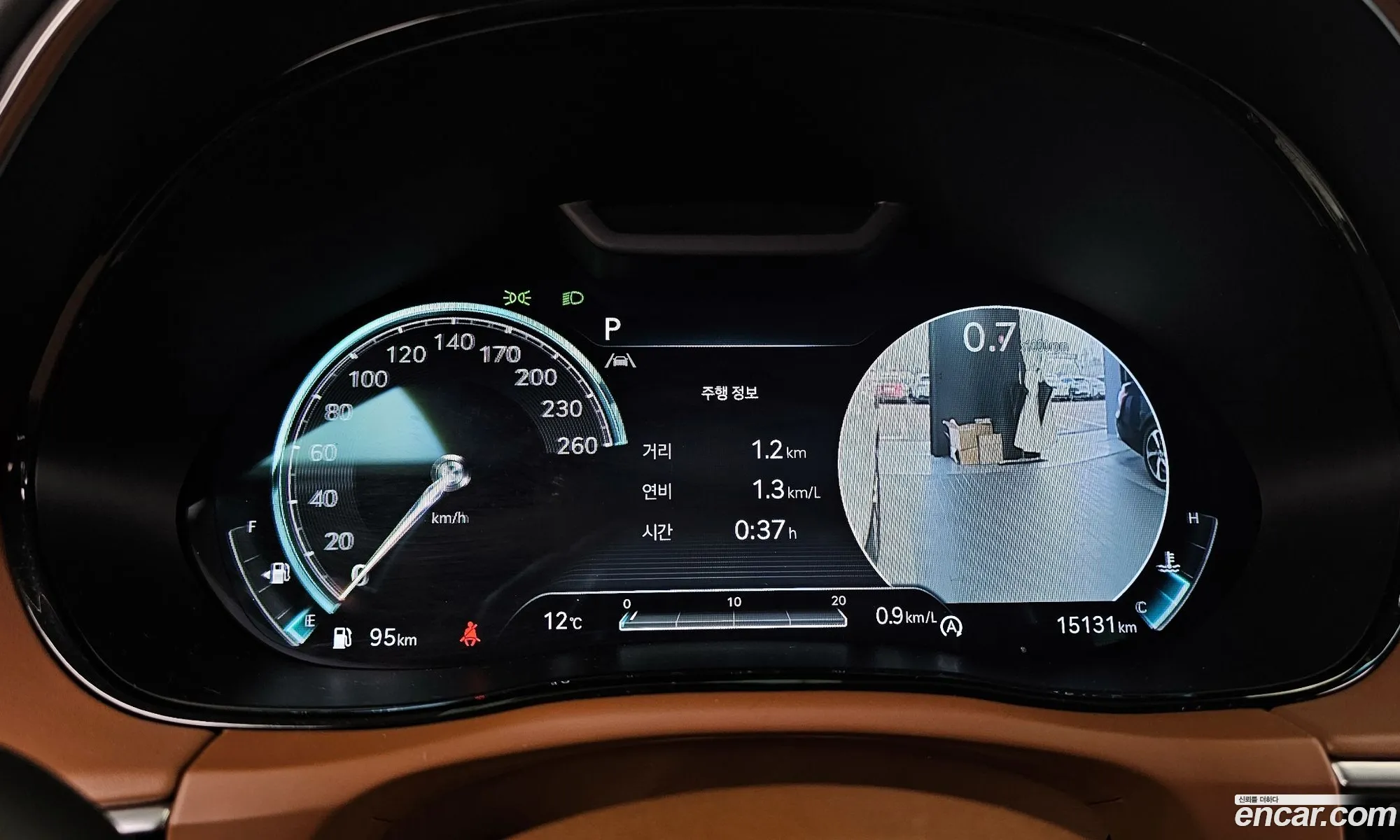 Genesis GV70 2022 — 9
