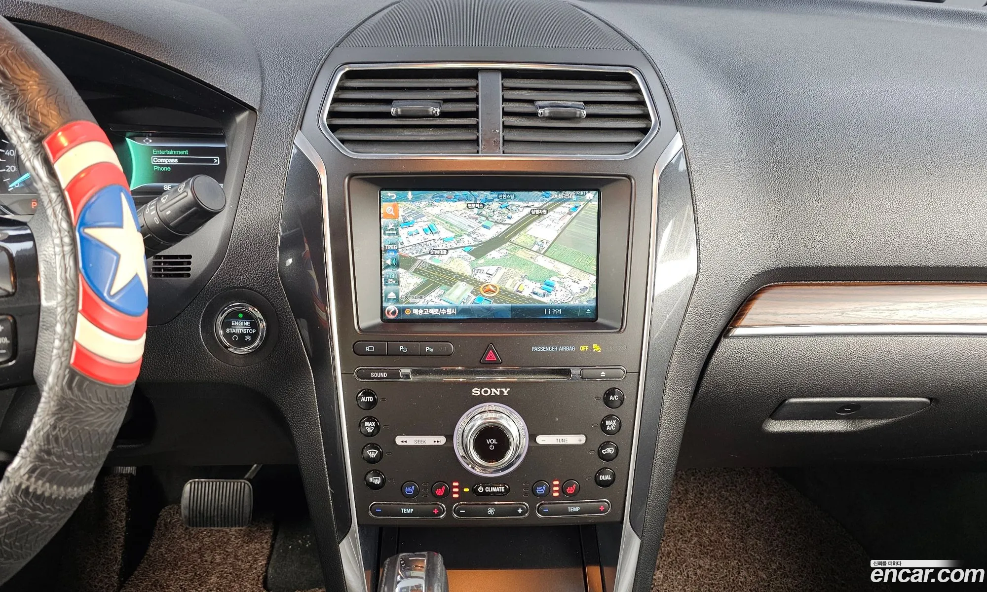 Ford Explorer 2017 — 14