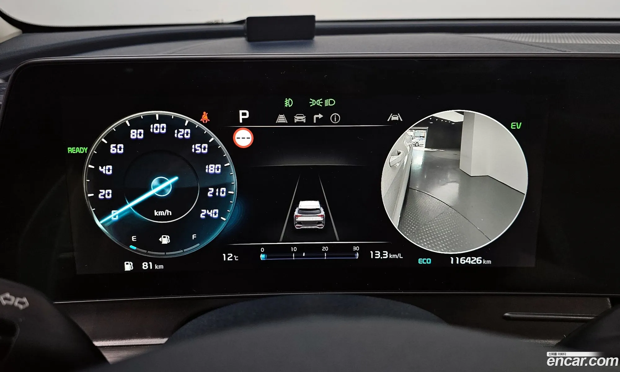 Kia Sportage Hybrid 2022 — 2