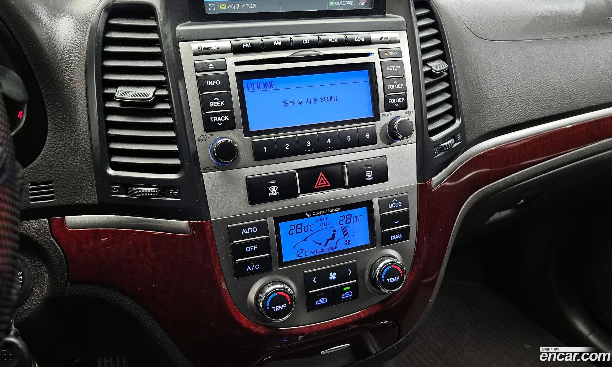 Hyundai Santa Fe CM 2011 — 13