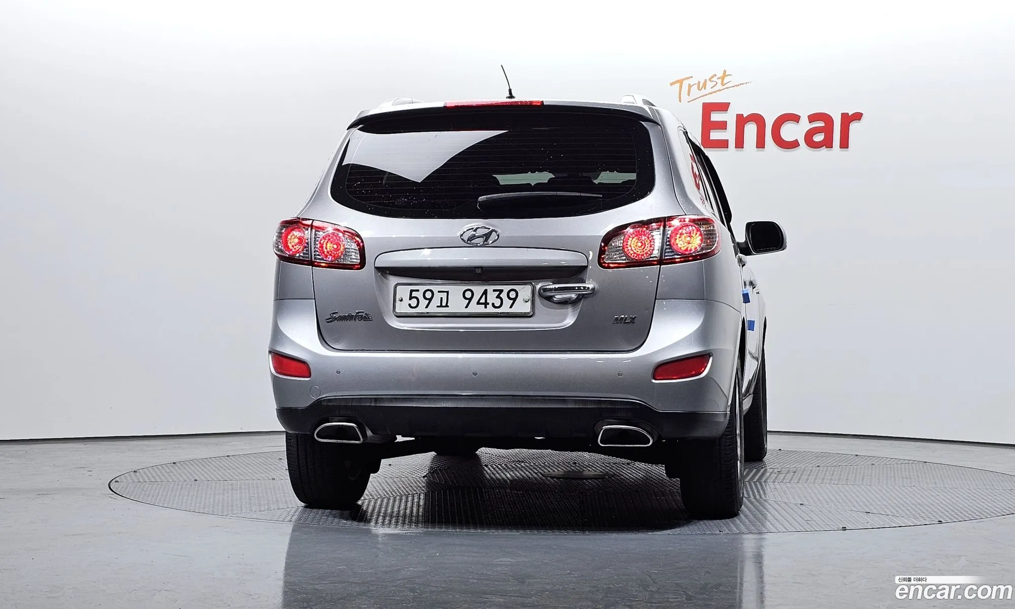 Hyundai Santa Fe CM 2011 — 8