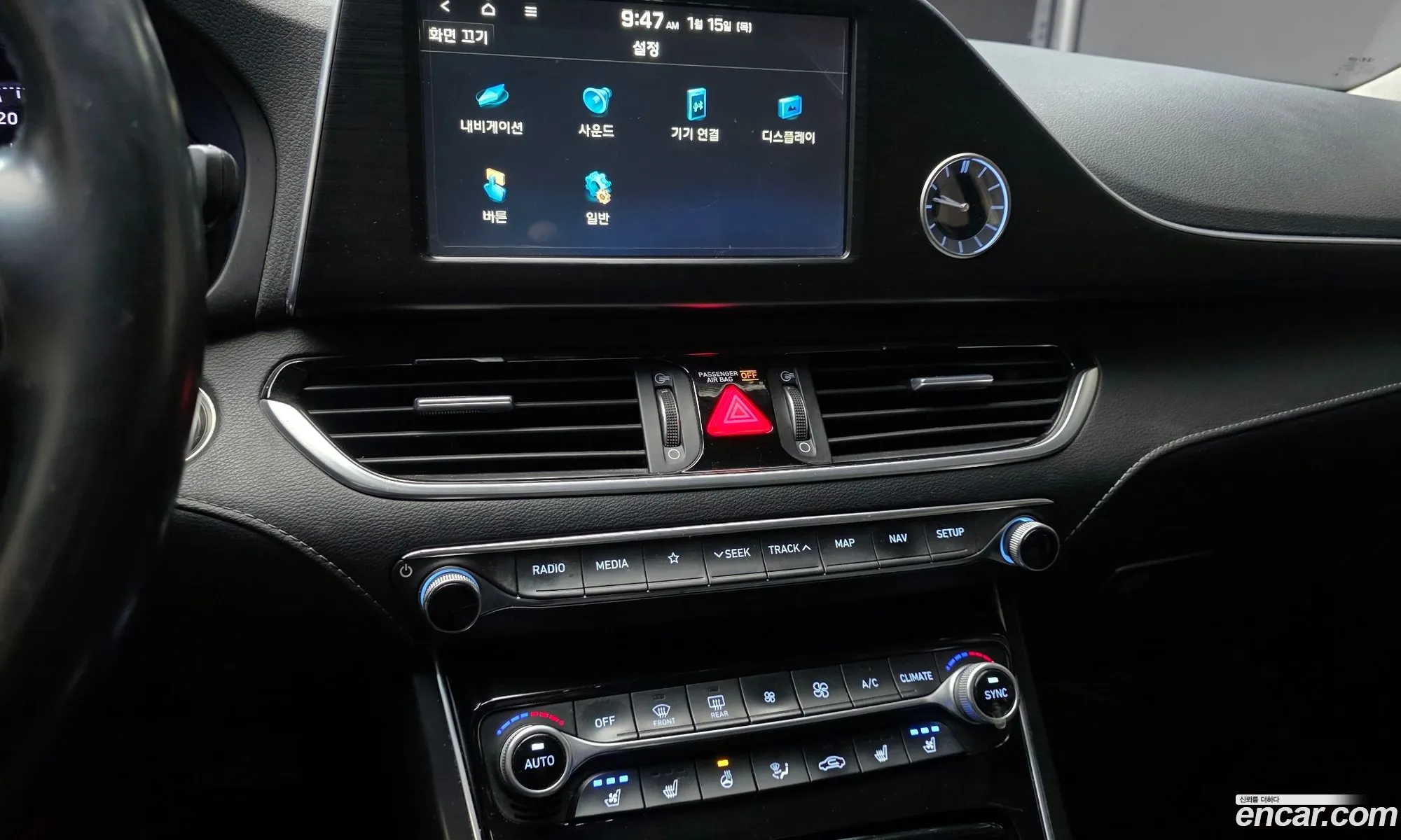 Hyundai Grandeur IG 2017 — 4