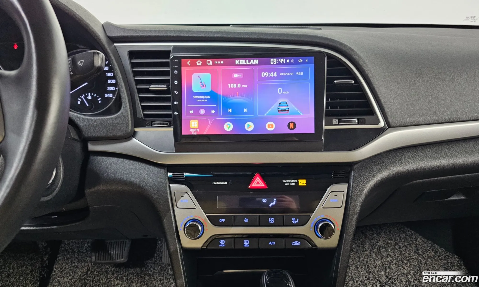 Hyundai Elantra AD 2016 — 16