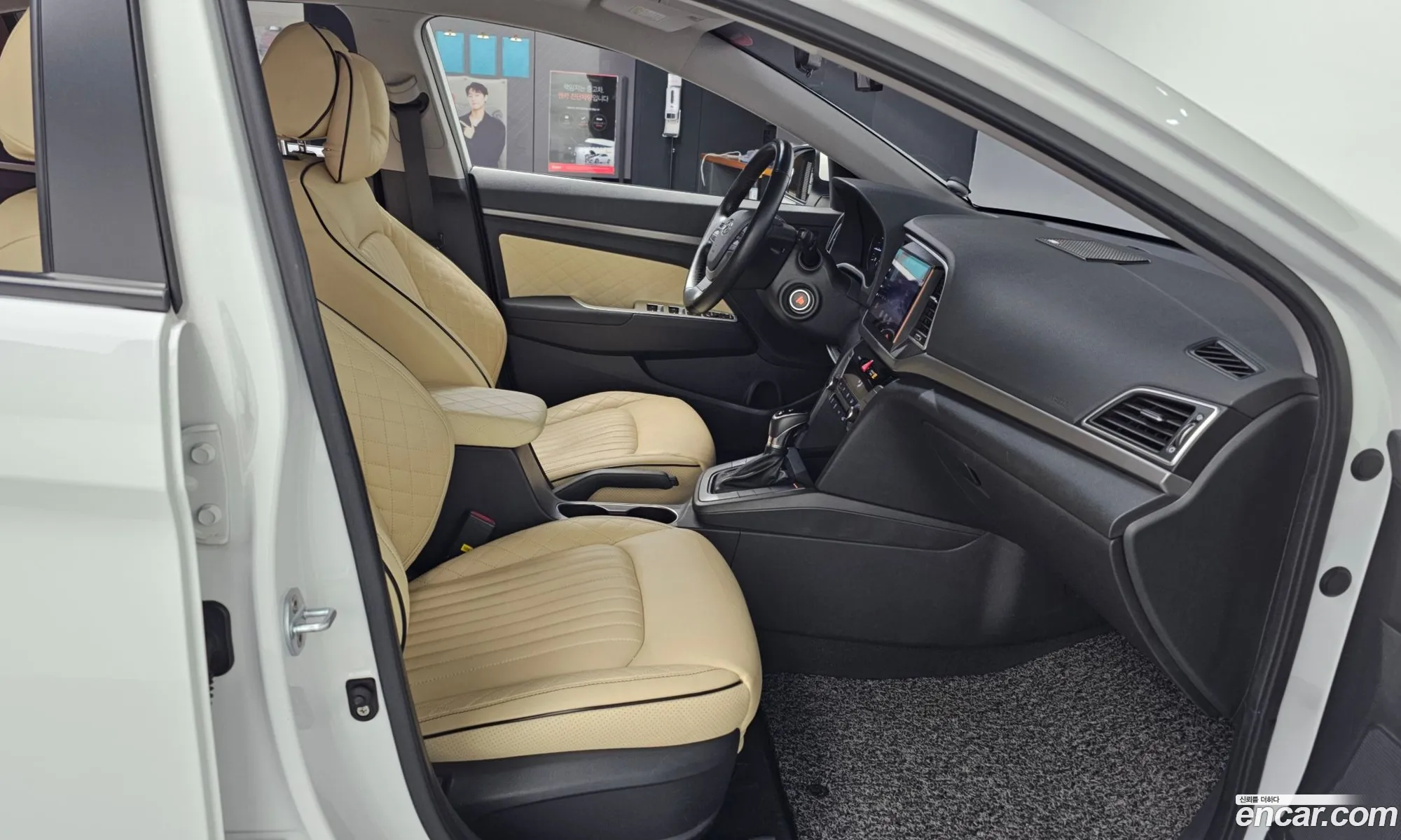Hyundai Elantra AD 2016 — 19
