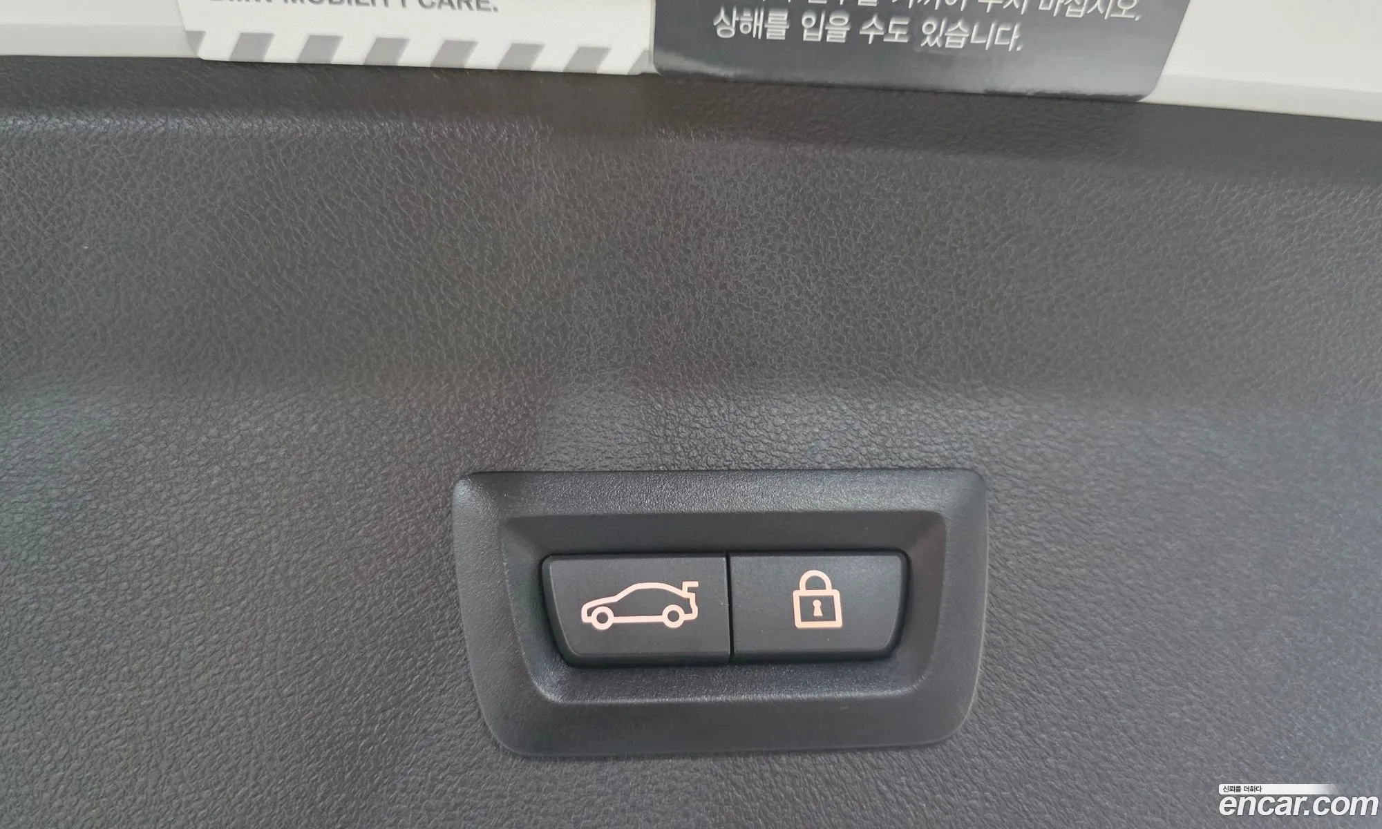 BMW X3 2019 WBATX3102KLF52898 — 6