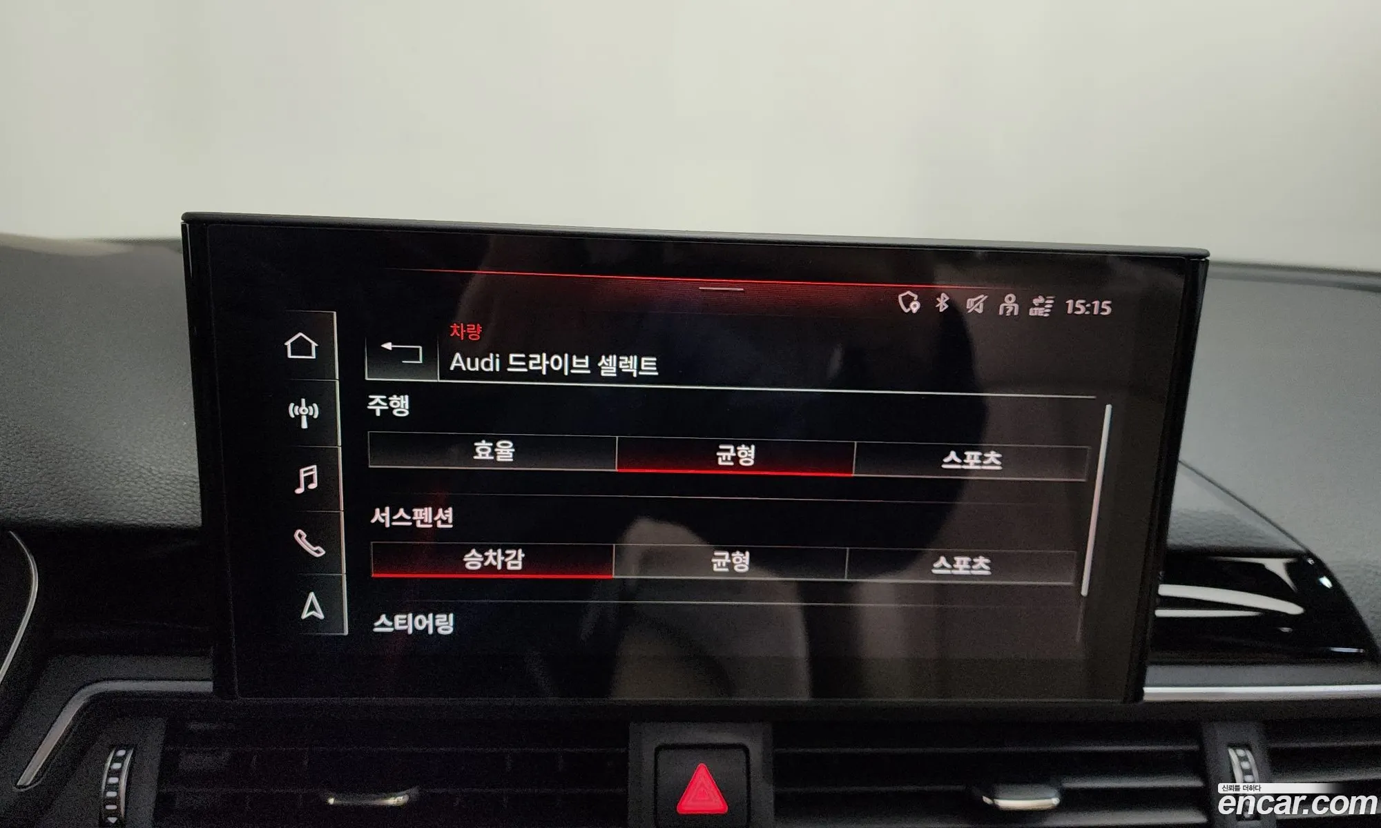 Audi A5 2021 WAUZZZF5111111111 — 17