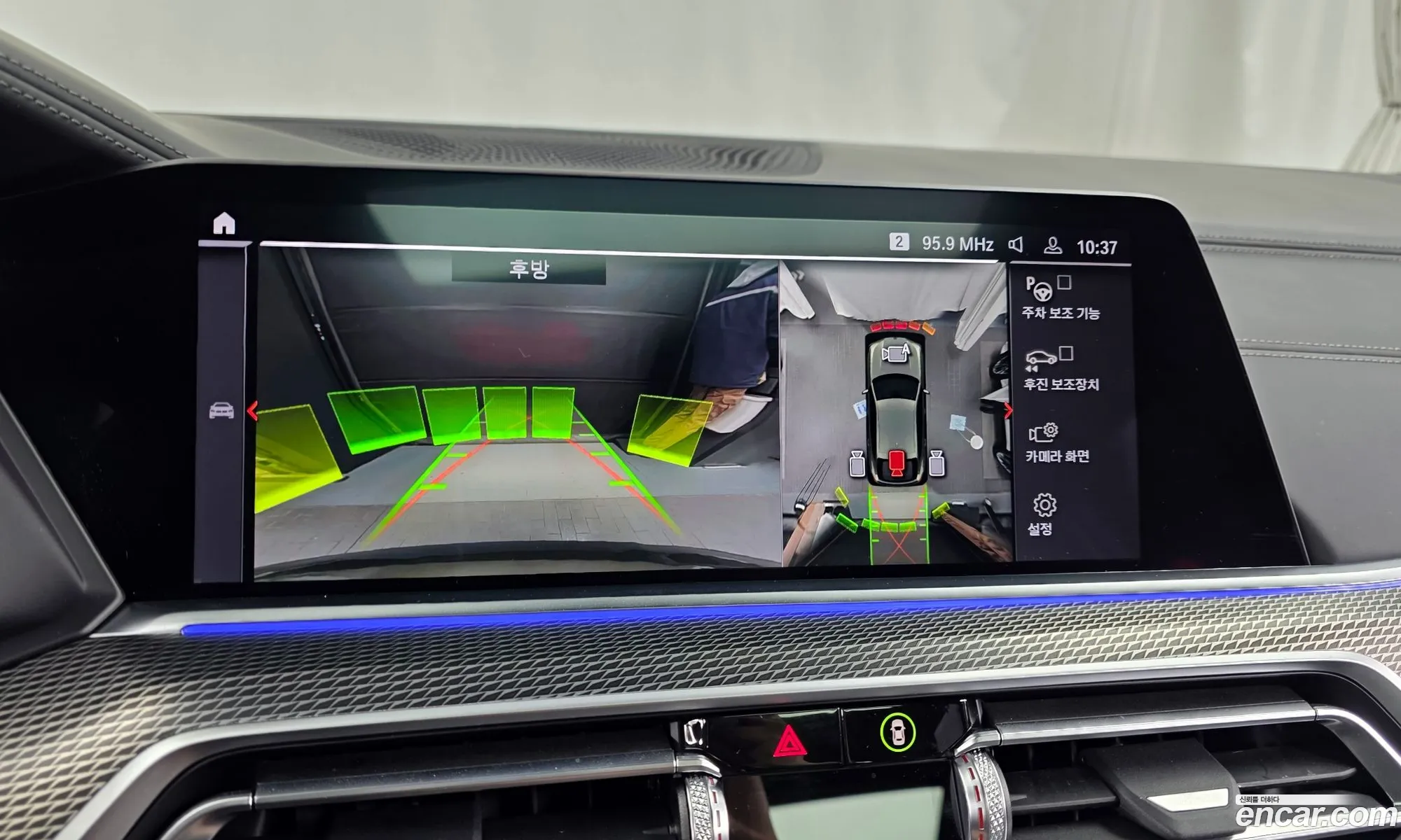 BMW X6 2022 — 12