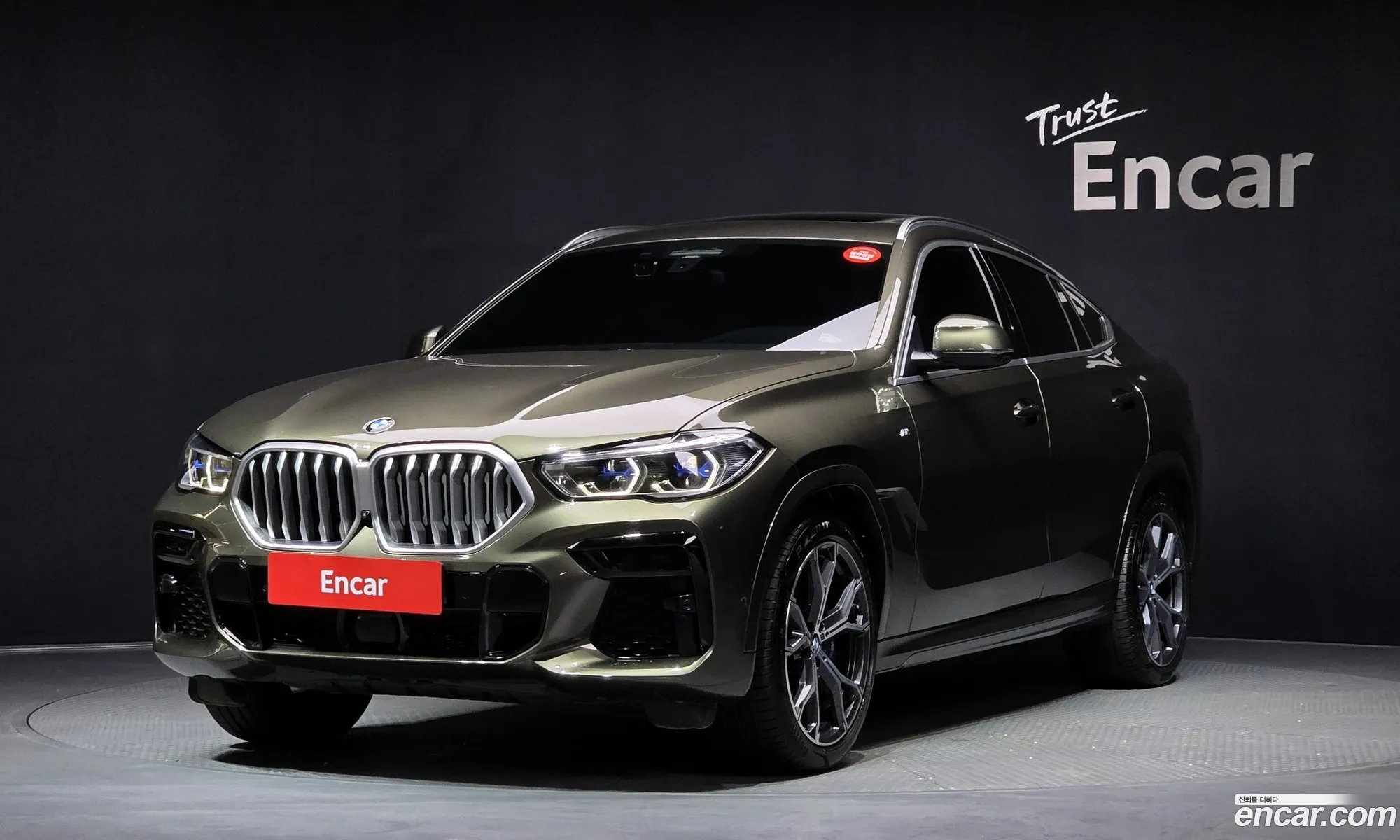 BMW X6 2022 — 13
