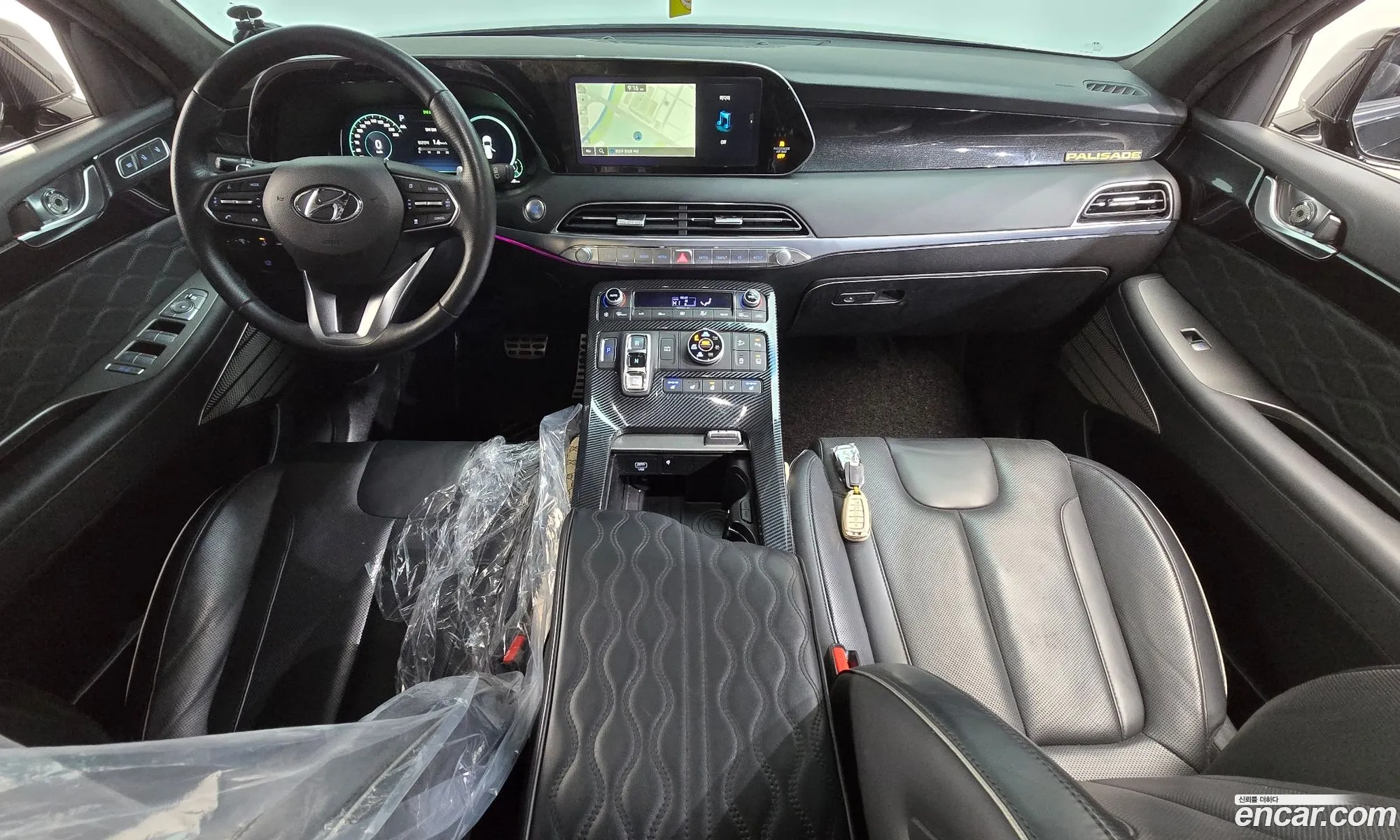 Hyundai Palisade 2021 — 17