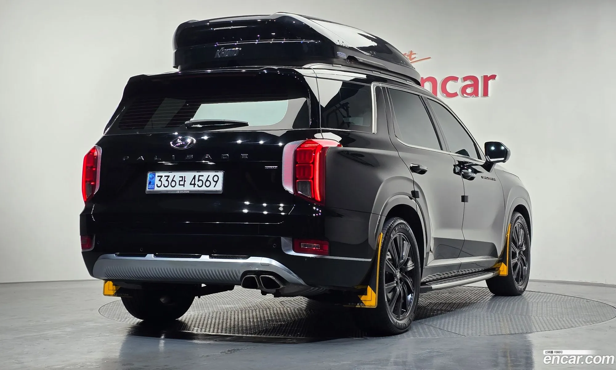 Hyundai Palisade 2021 — 16