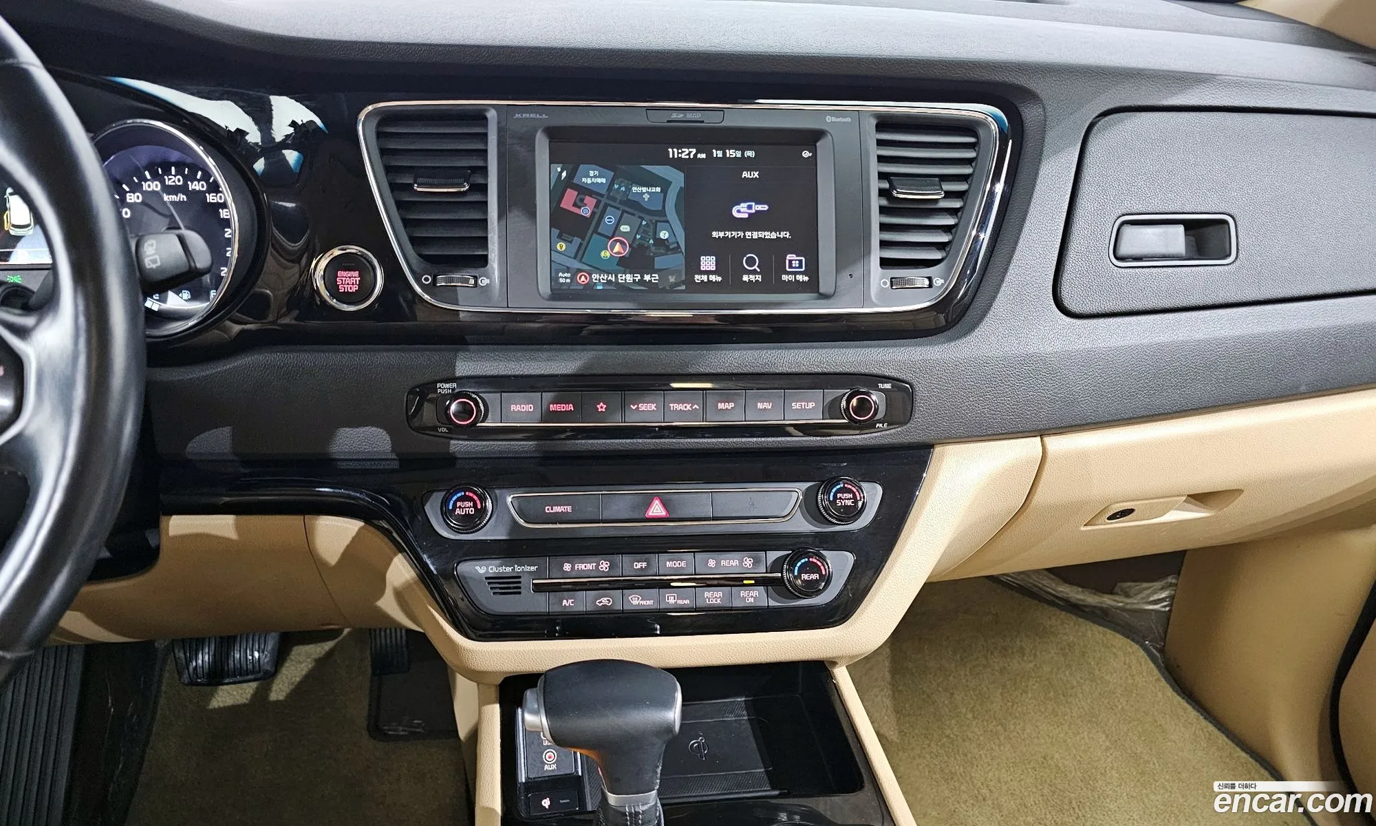 Kia Carnival 2019 KNAME81ABKS576711 — 12