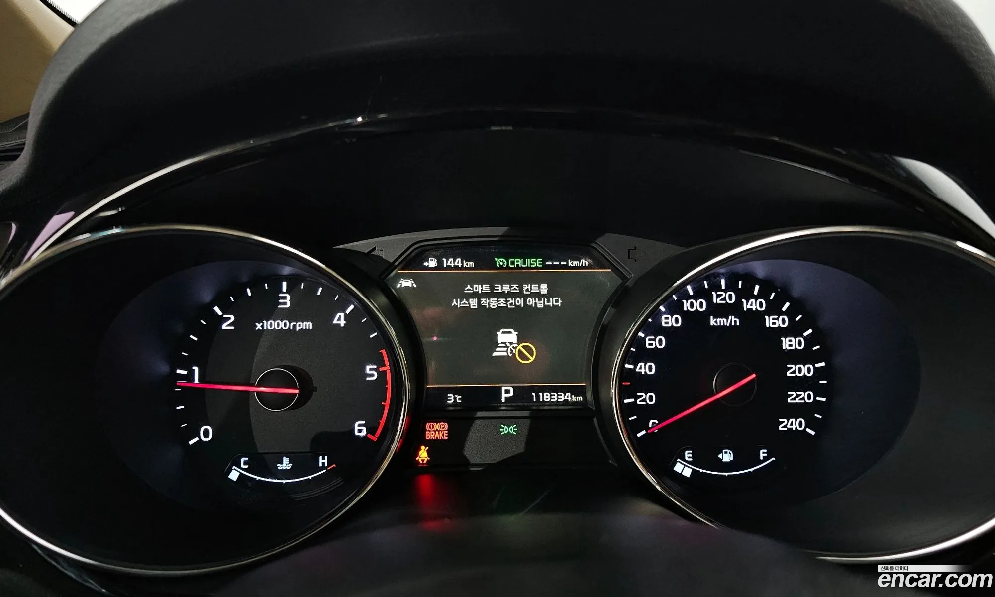 Kia Carnival 2019 KNAME81ABKS576711 — 13