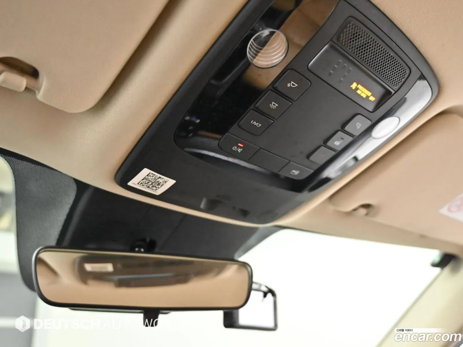 Kia Carnival 2021 — 13