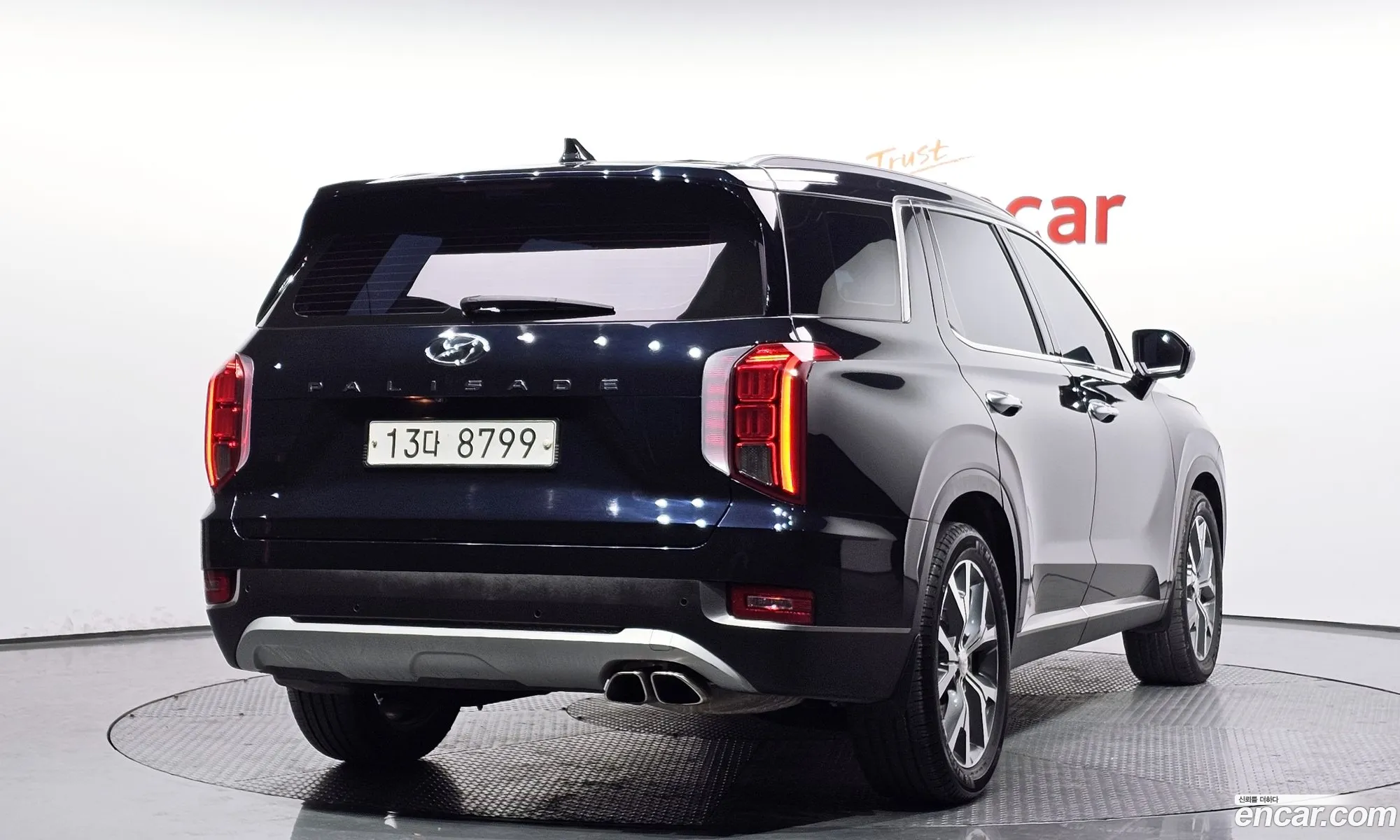 Hyundai Palisade 2019 — 2