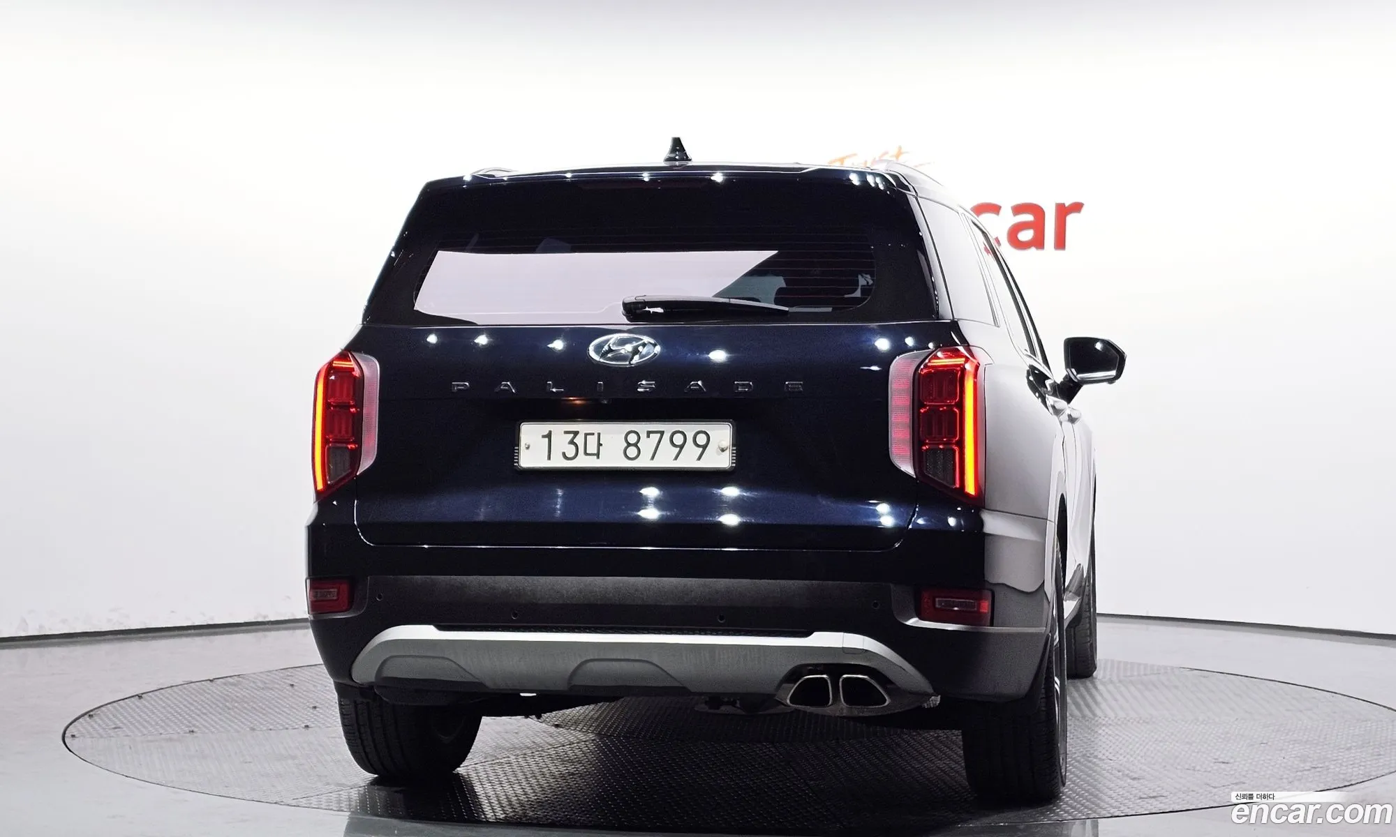 Hyundai Palisade 2019 — 4