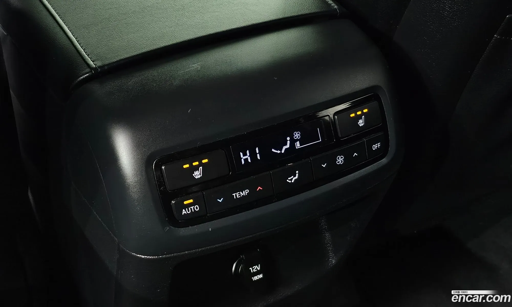Hyundai Palisade 2019 — 7