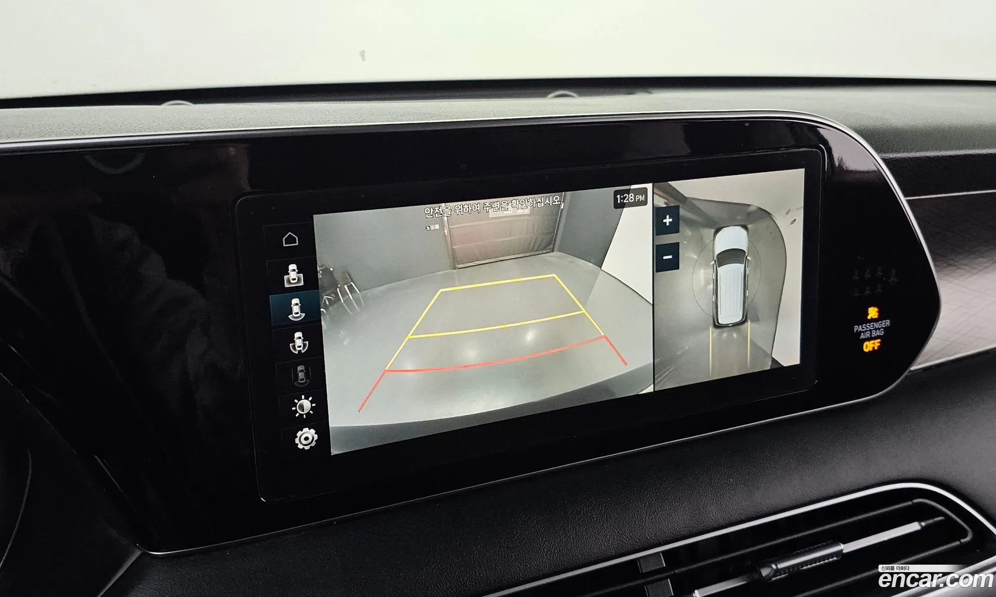 Hyundai Palisade 2019 — 20