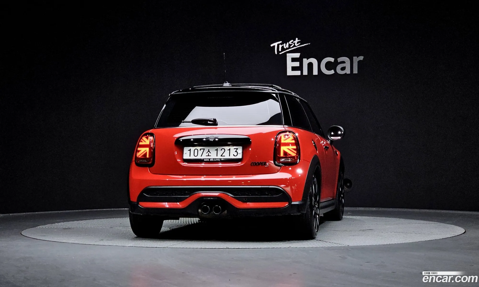 Mini Cooper S 2021 WMW61DH06N2R01028 — 9
