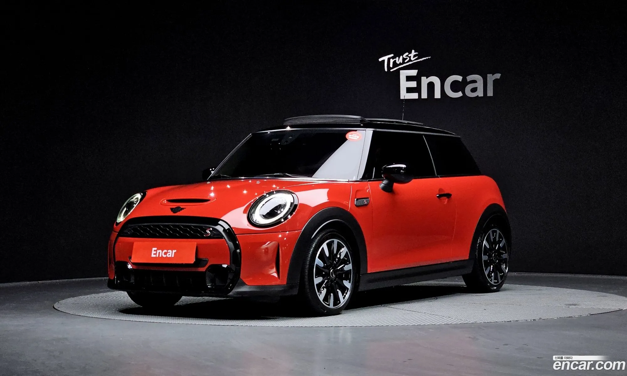 Mini Cooper S 2021 WMW61DH06N2R01028 — 3