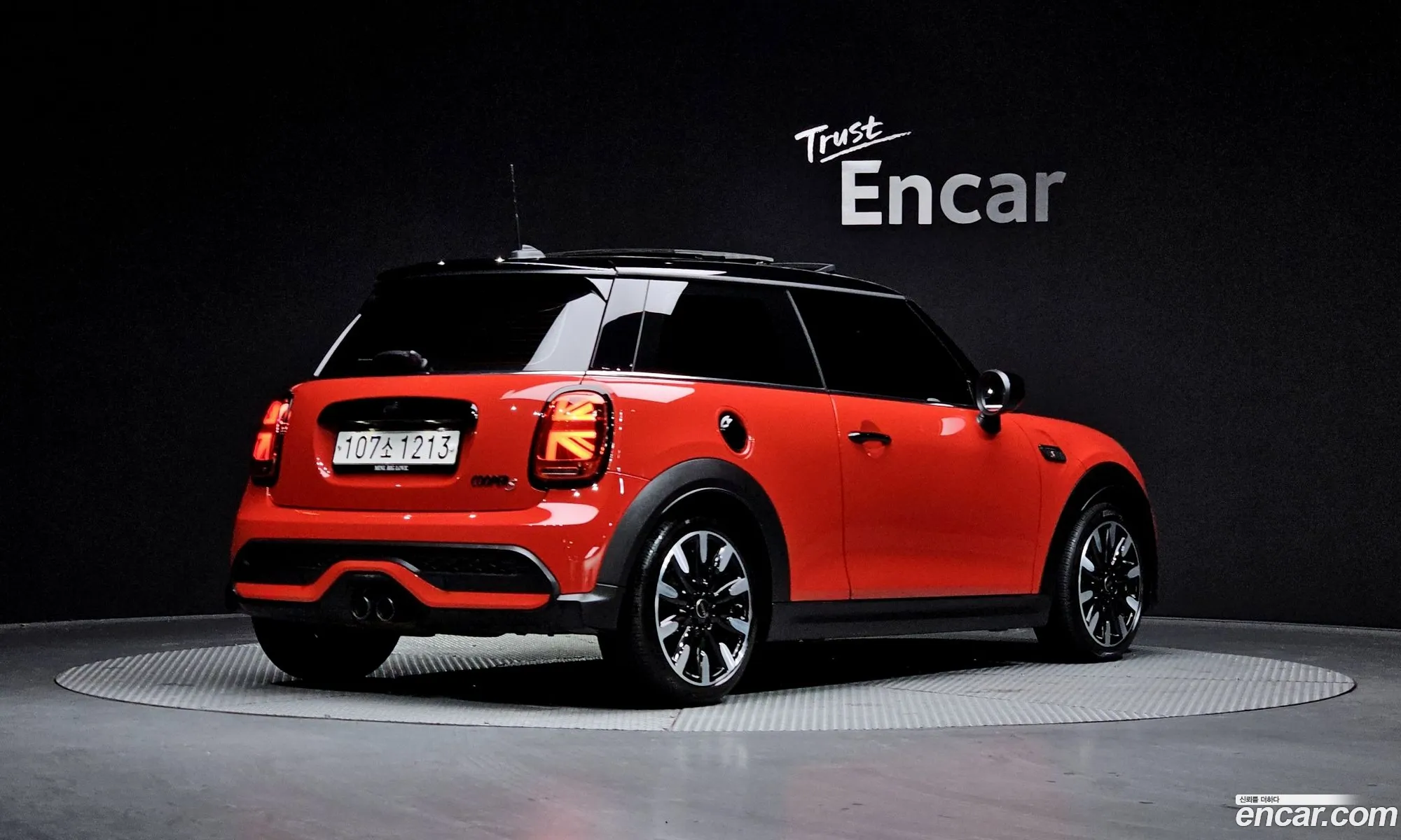Mini Cooper S 2021 WMW61DH06N2R01028 — 2