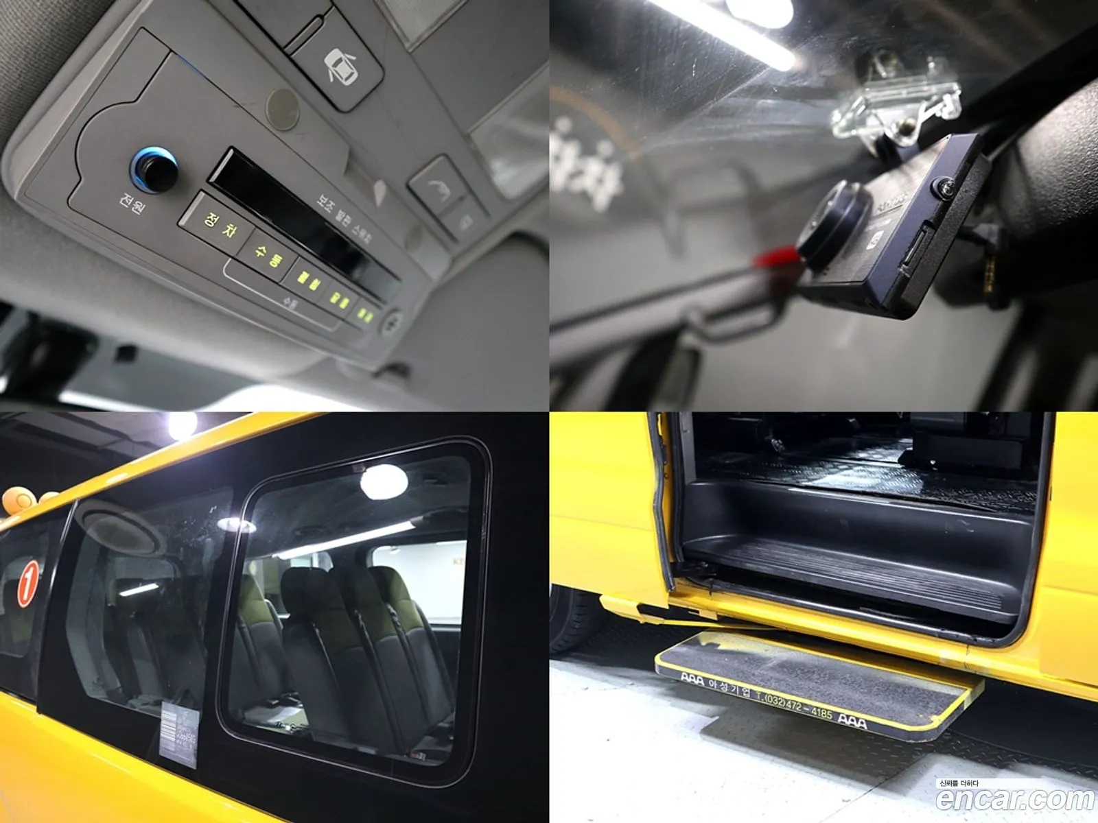 Hyundai Grand Starex 2014 — 16