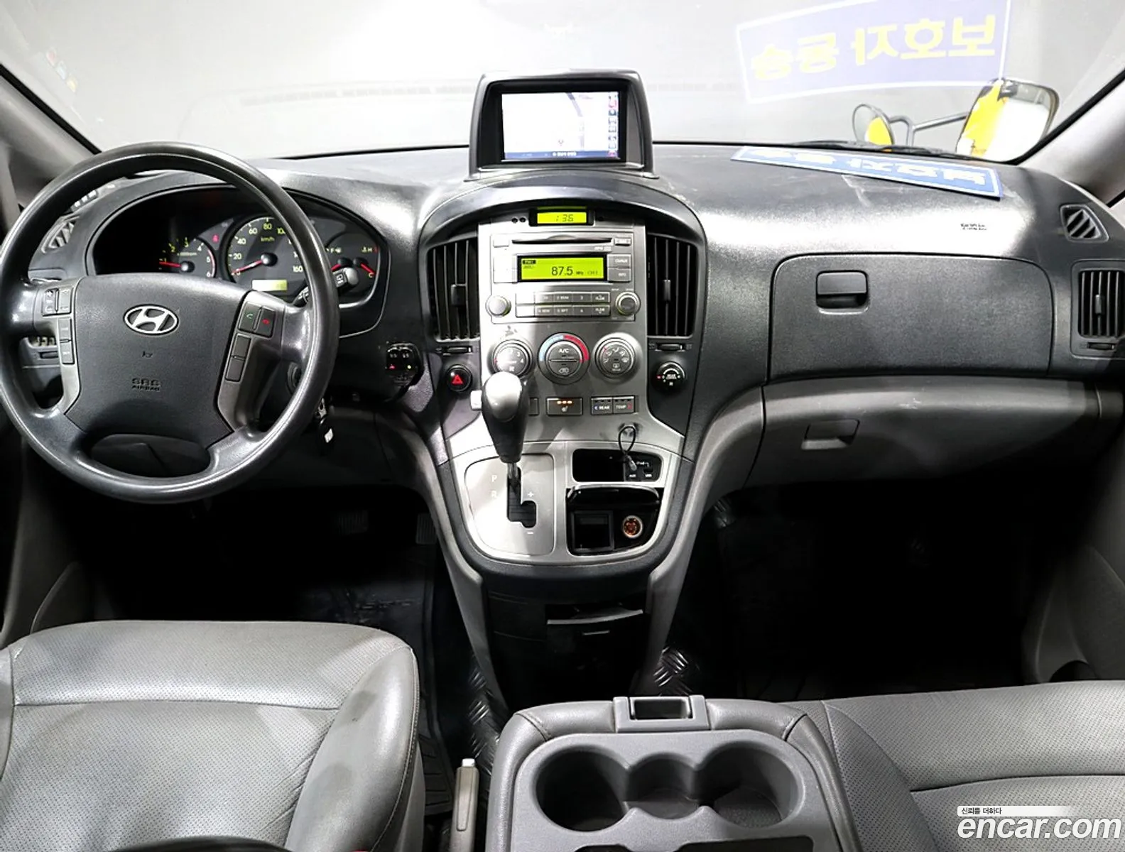 Hyundai Grand Starex 2014 — 11