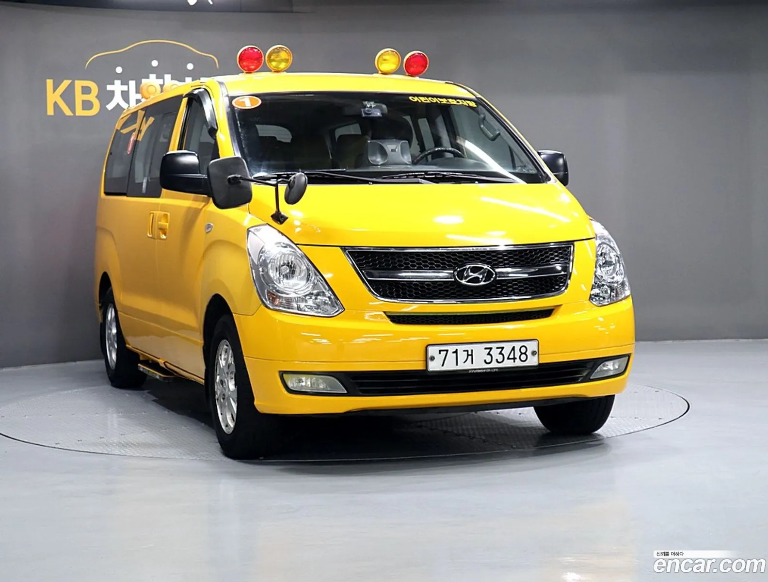 Hyundai Grand Starex 2014 — 5