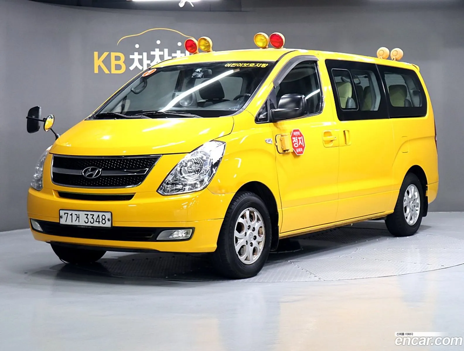 Hyundai Grand Starex 2014 — 13