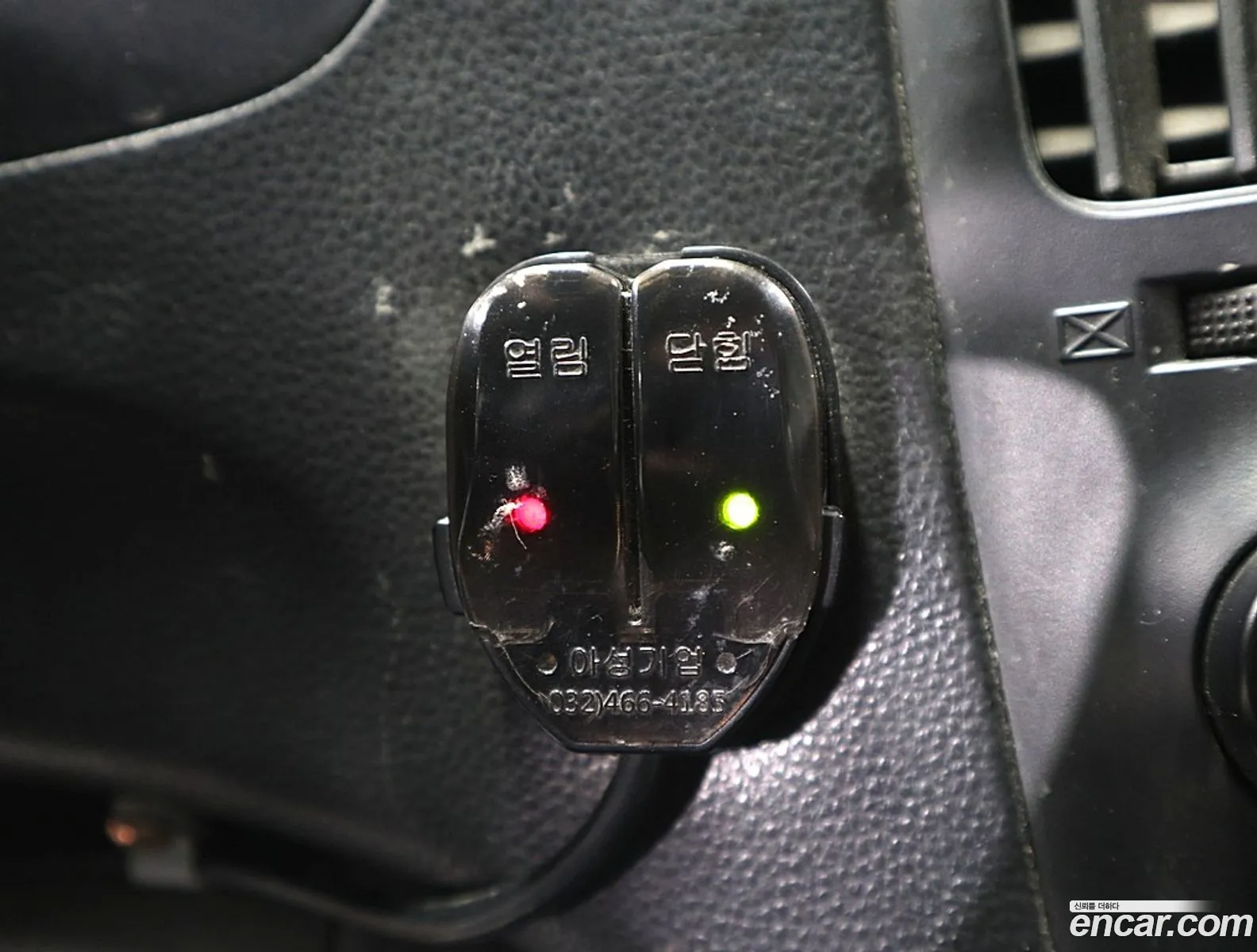 Hyundai Grand Starex 2014 — 12