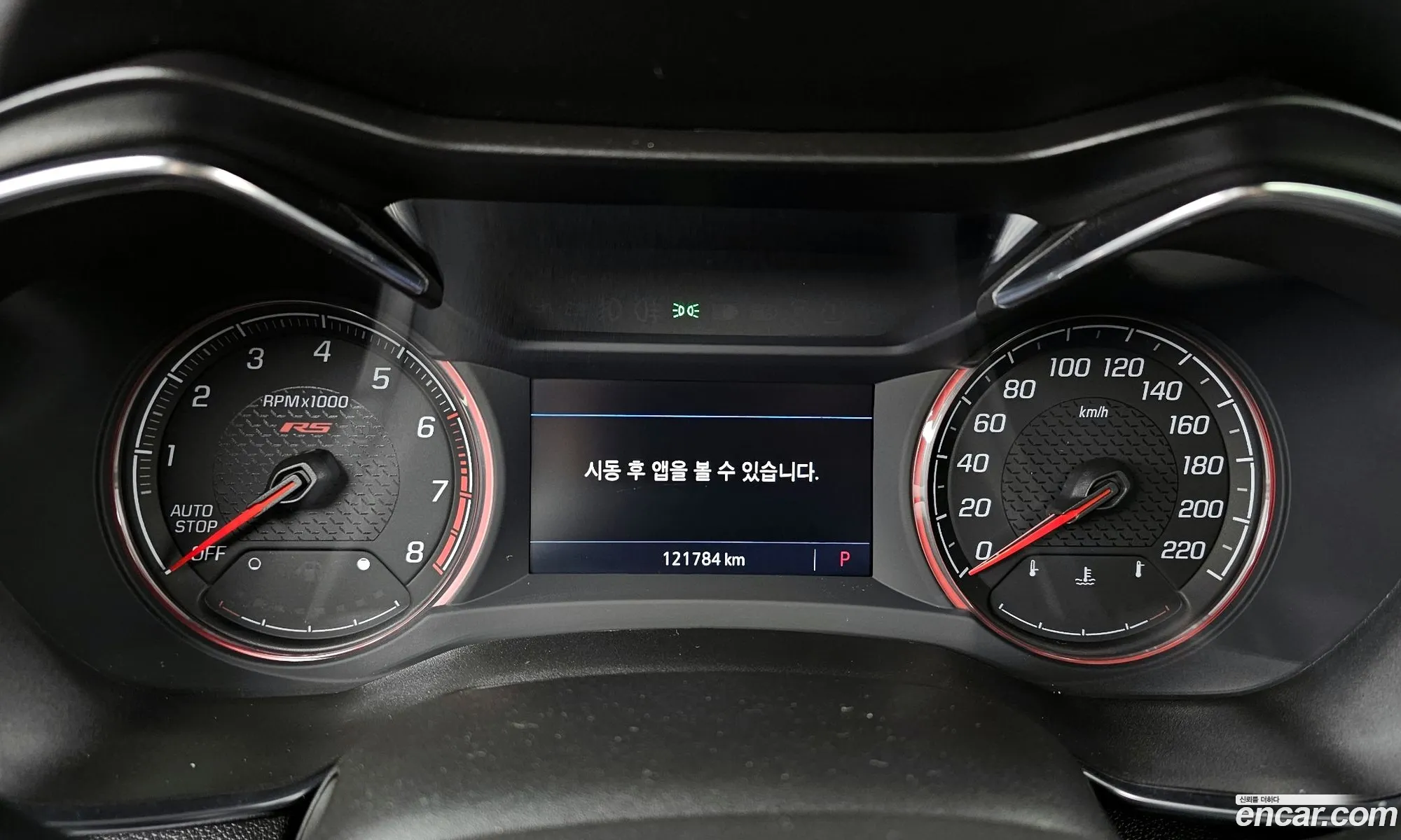 Chevrolet (GM Daewoo) Trailblazer 2021 — 4