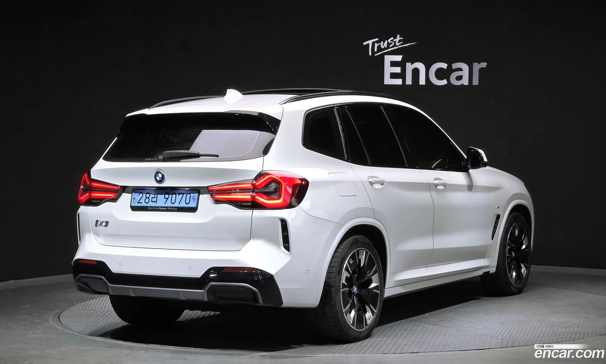 BMW iX3 2024 WBY41DU04RSE63777 — 5