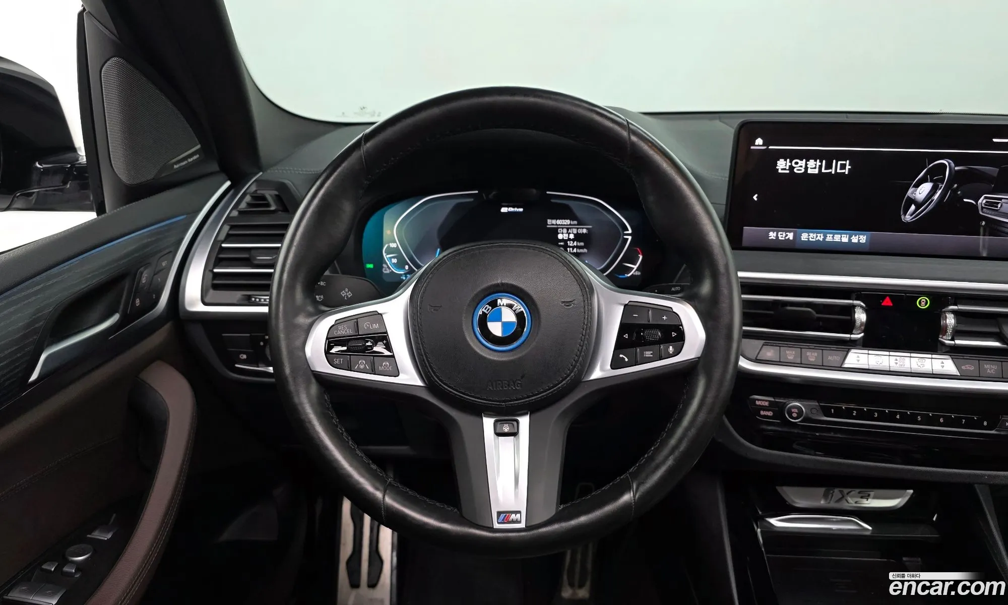 BMW iX3 2024 WBY41DU04RSE63777 — 3