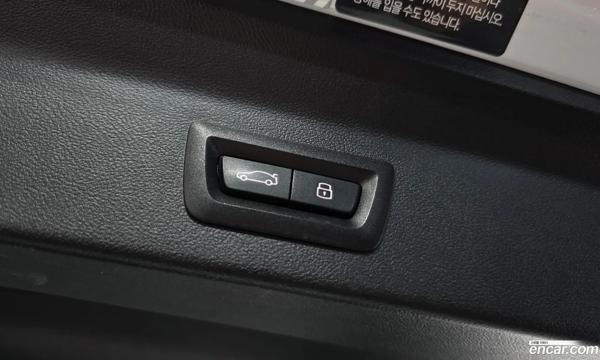 BMW iX3 2024 WBY41DU04RSE63777 — 19