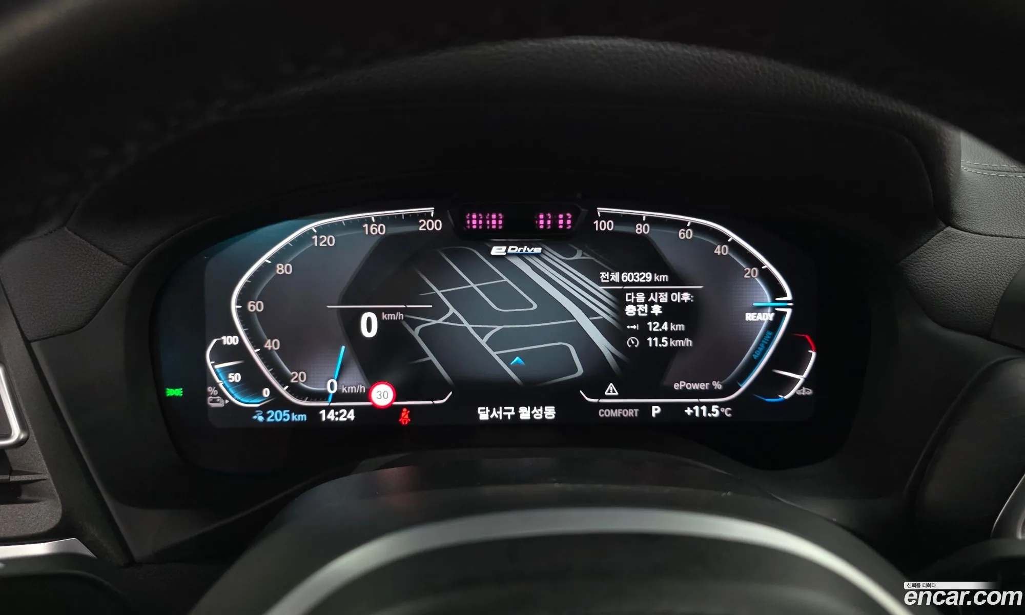 BMW iX3 2024 WBY41DU04RSE63777 — 16