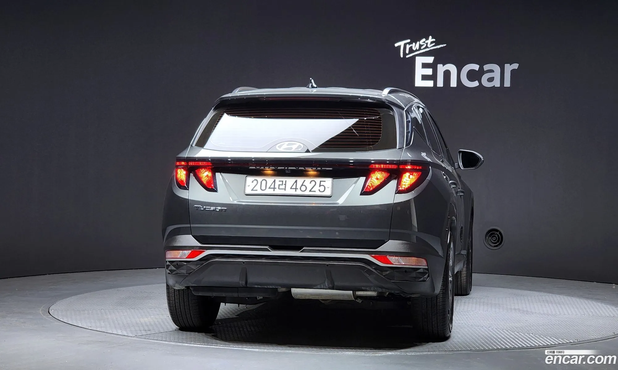Hyundai Tucson 2022 — 8