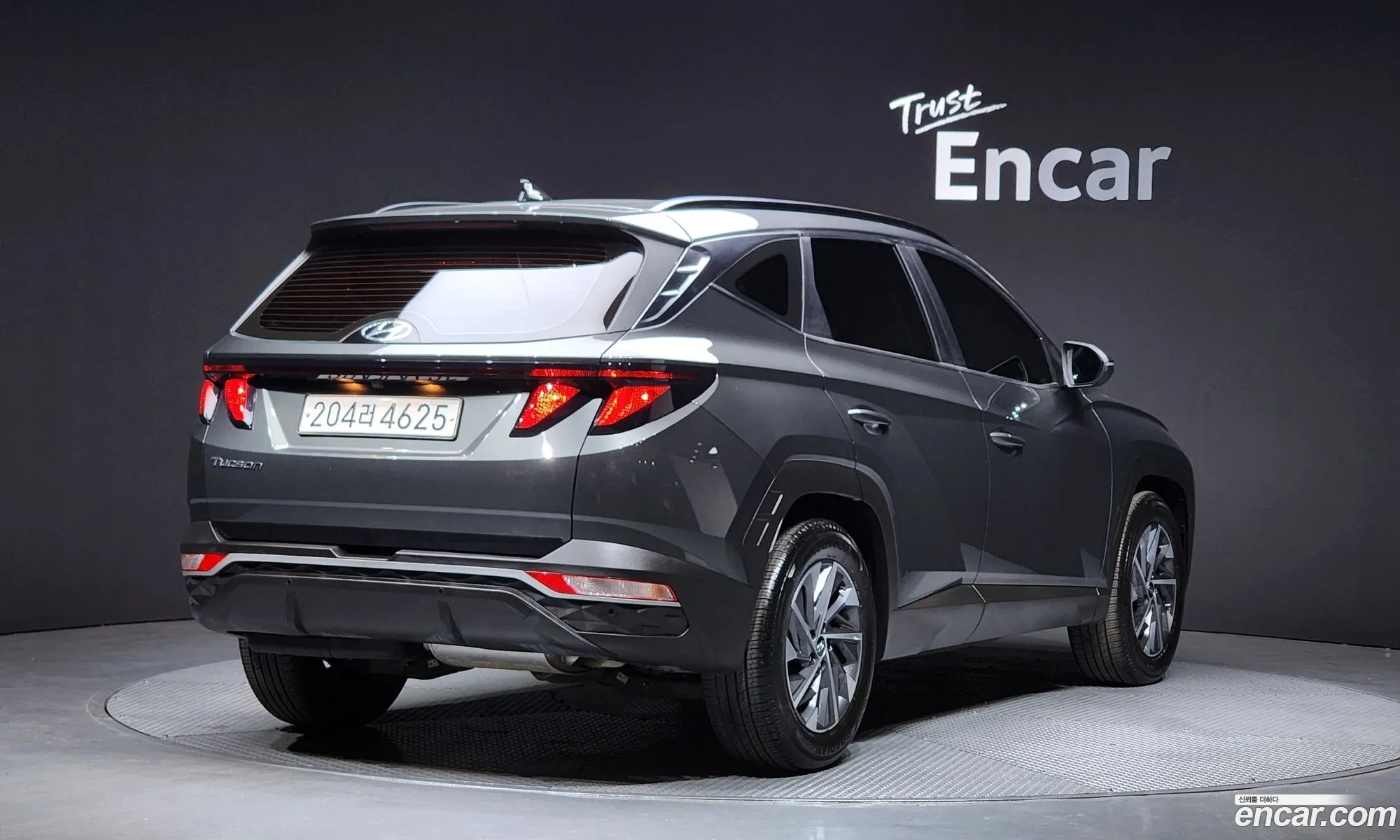 Hyundai Tucson 2022 — 15