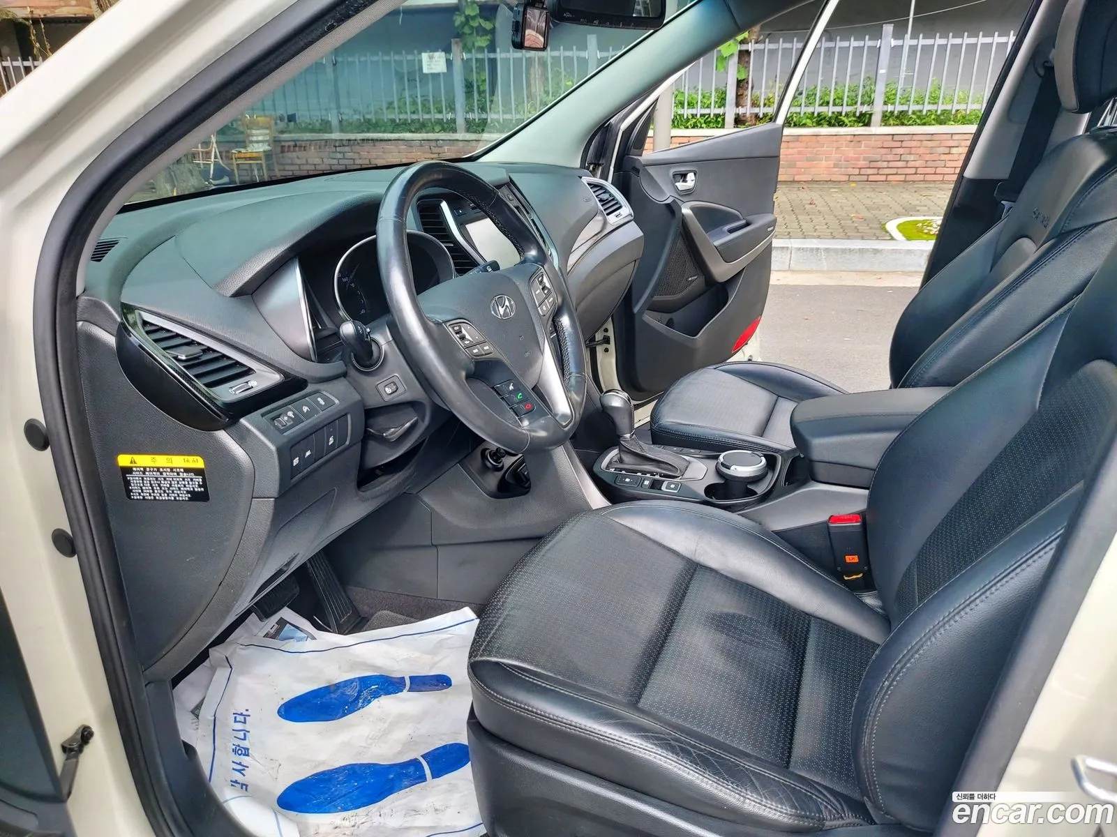 Hyundai Santa Fe DM 2013 — 8