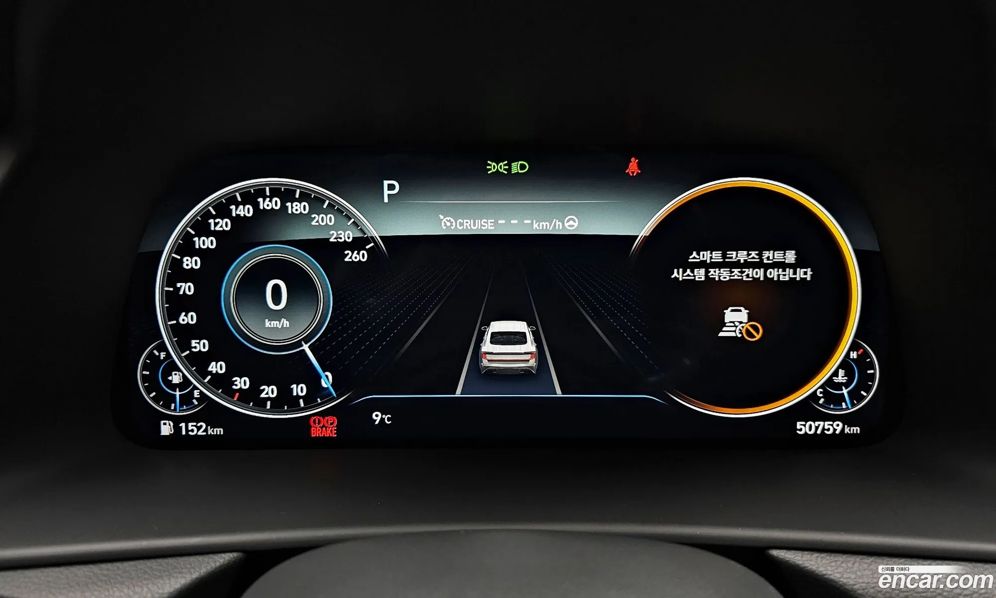 Hyundai Sonata 2021 — 16