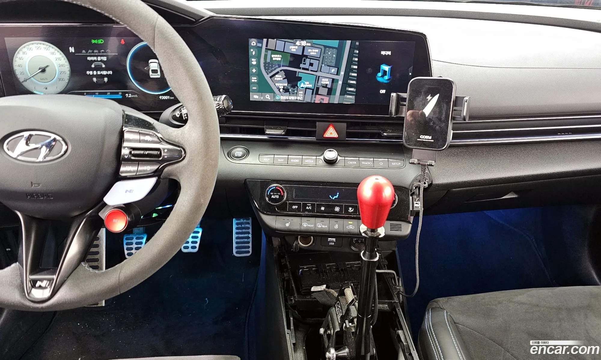 Hyundai Elantra 2021 — 13