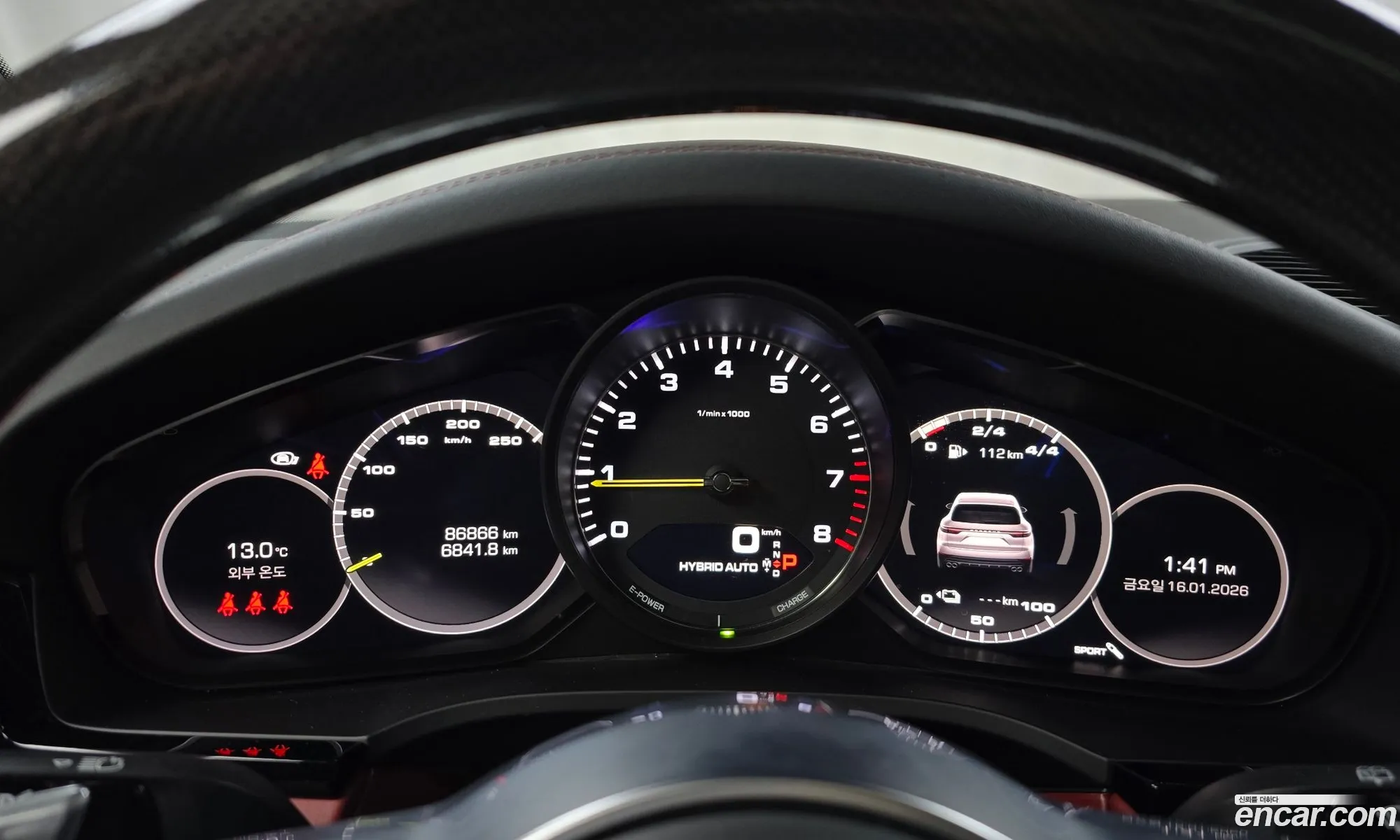 Porsche Cayenne 2021 — 8