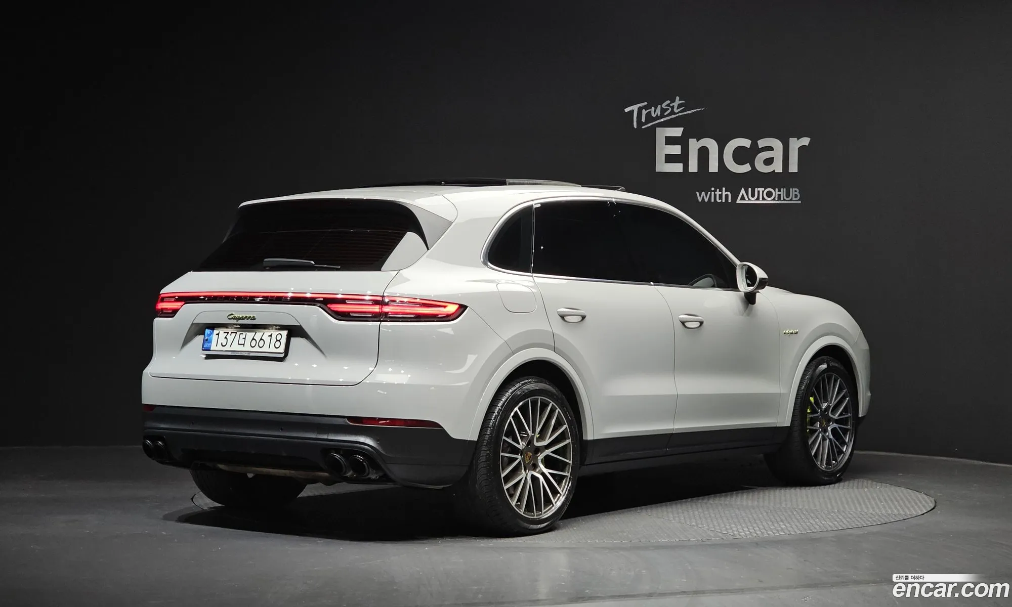 Porsche Cayenne 2021 — 12