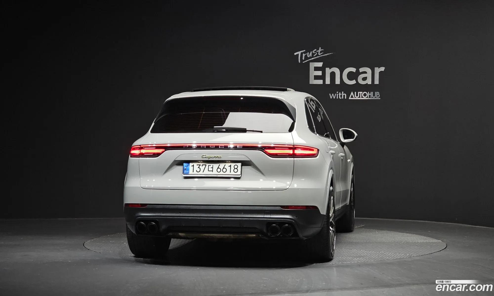 Porsche Cayenne 2021 — 10