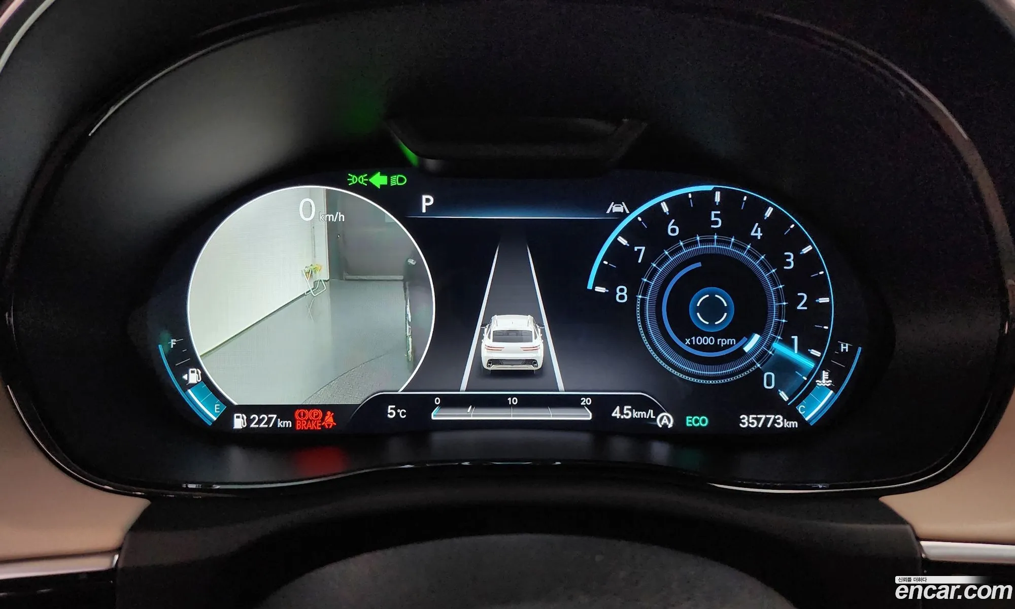 Genesis GV70 2022 — 10