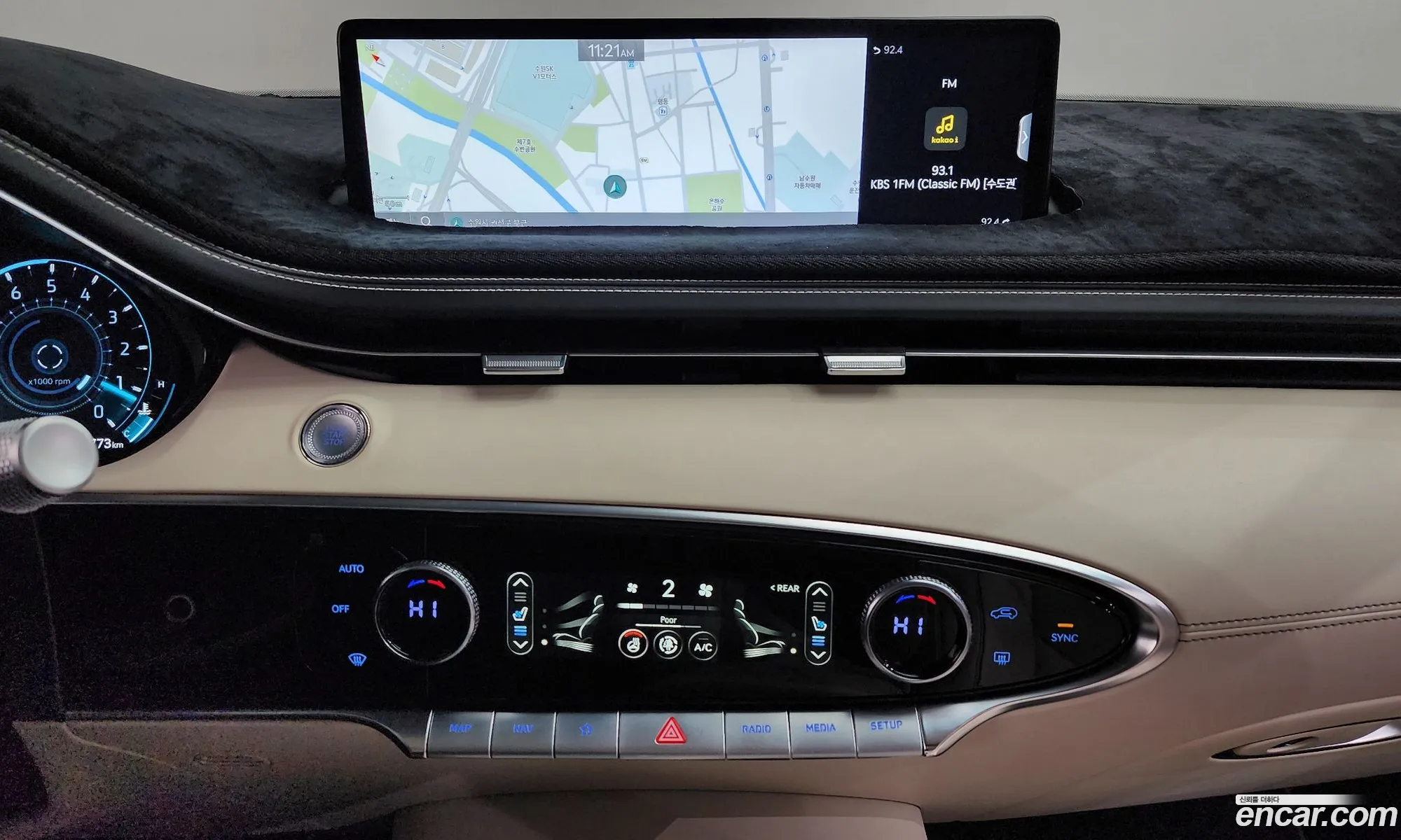 Genesis GV70 2022 — 20