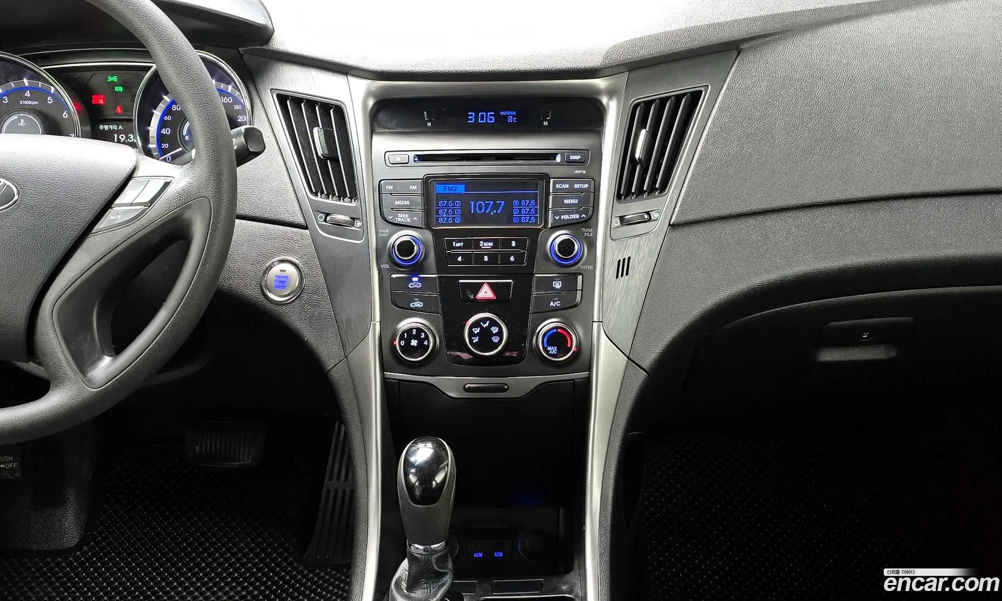 Hyundai Sonata the Brilliant 2014 — 8