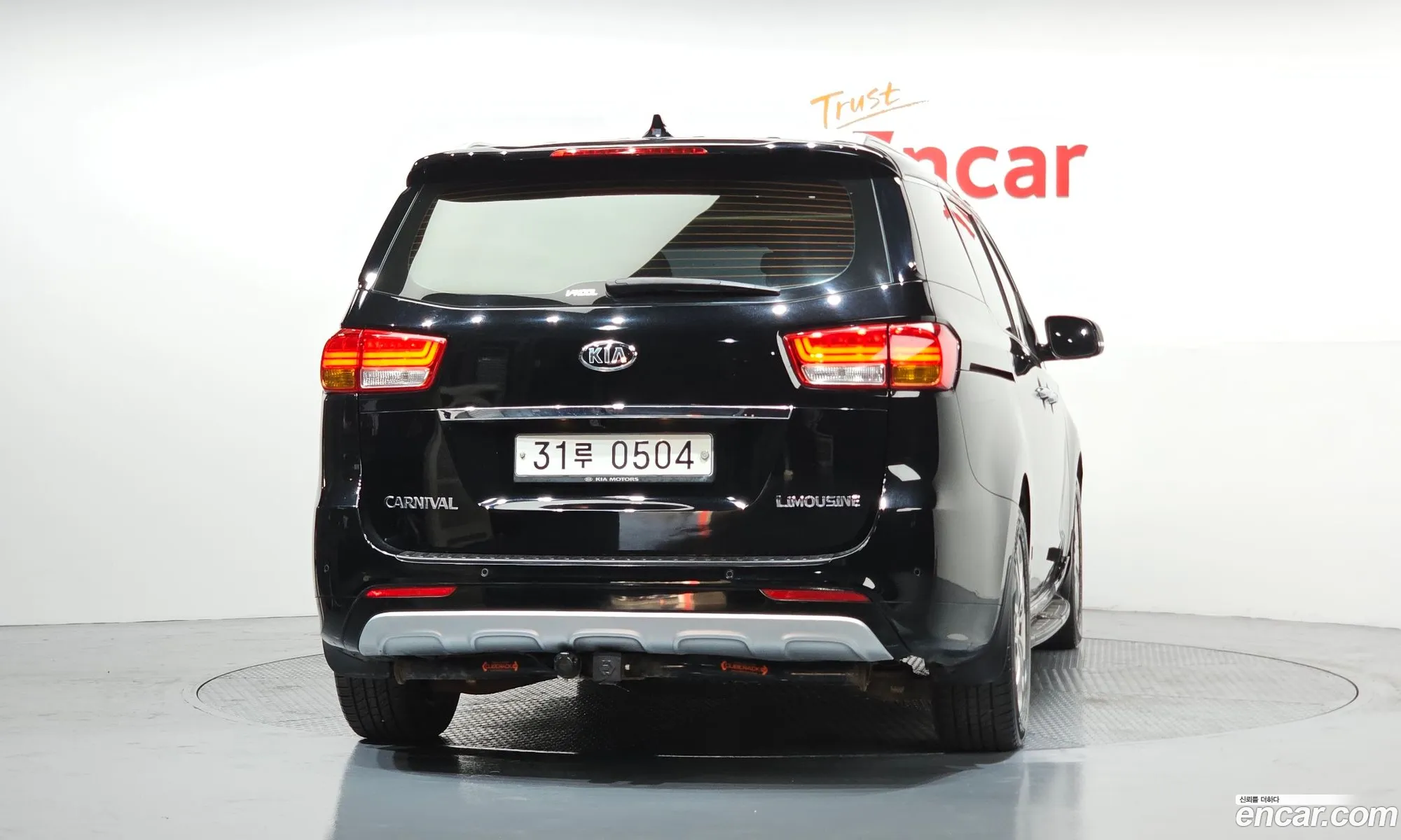 Kia Carnival 2016 — 15